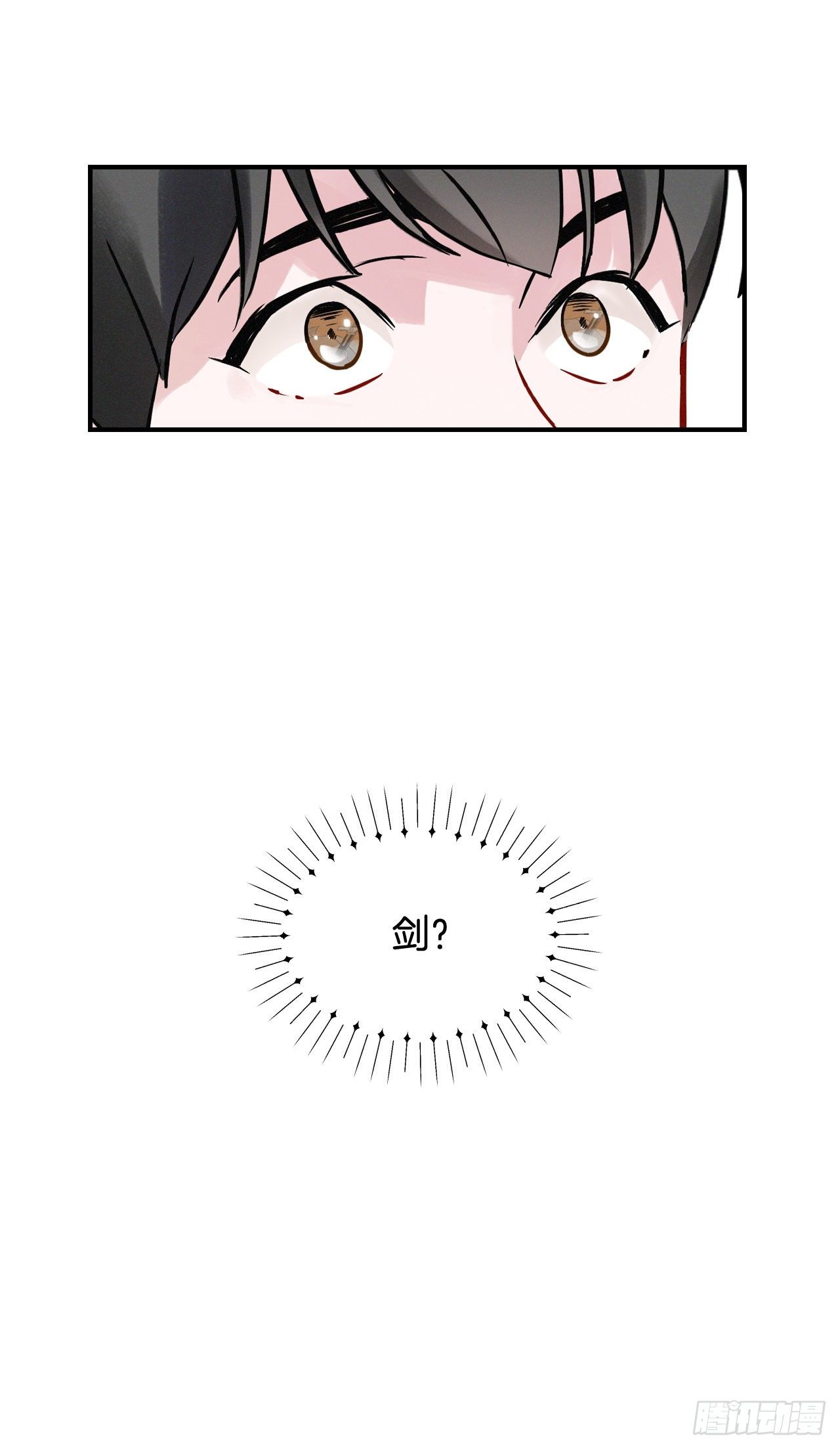 5.教官华伦79