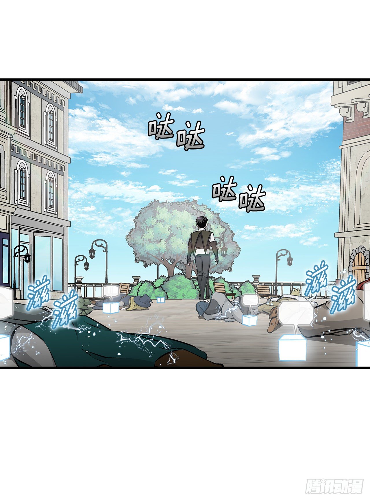 87.魔物现身1