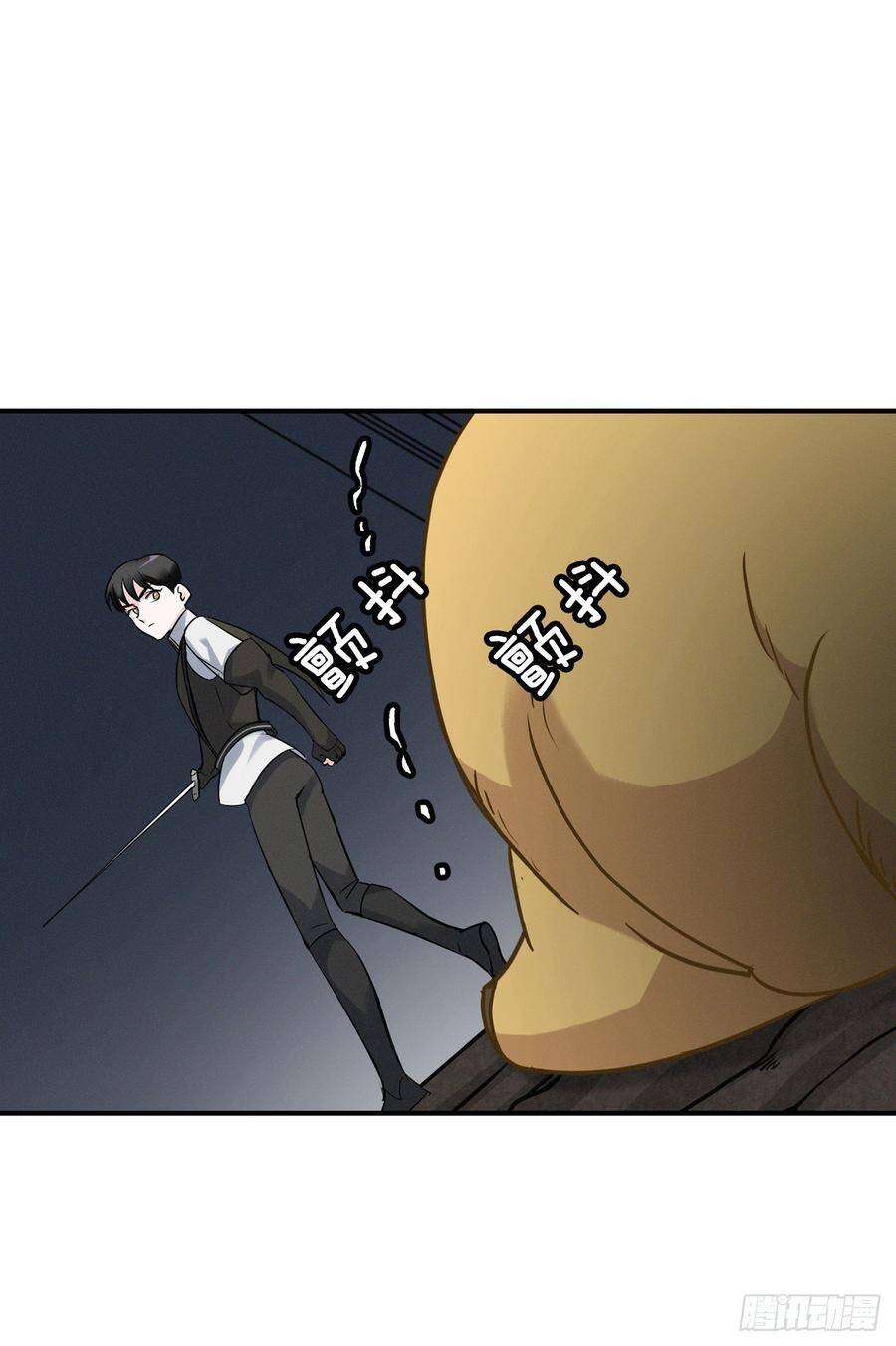 16.食神8