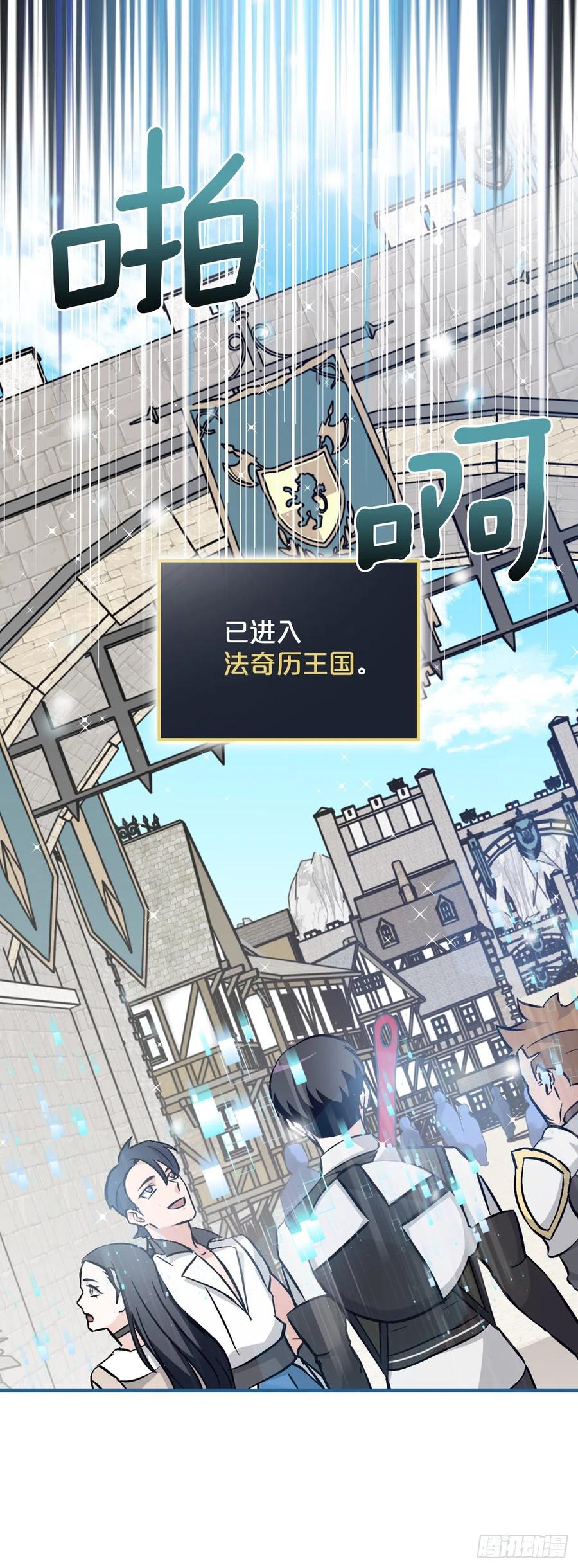 63.见面47