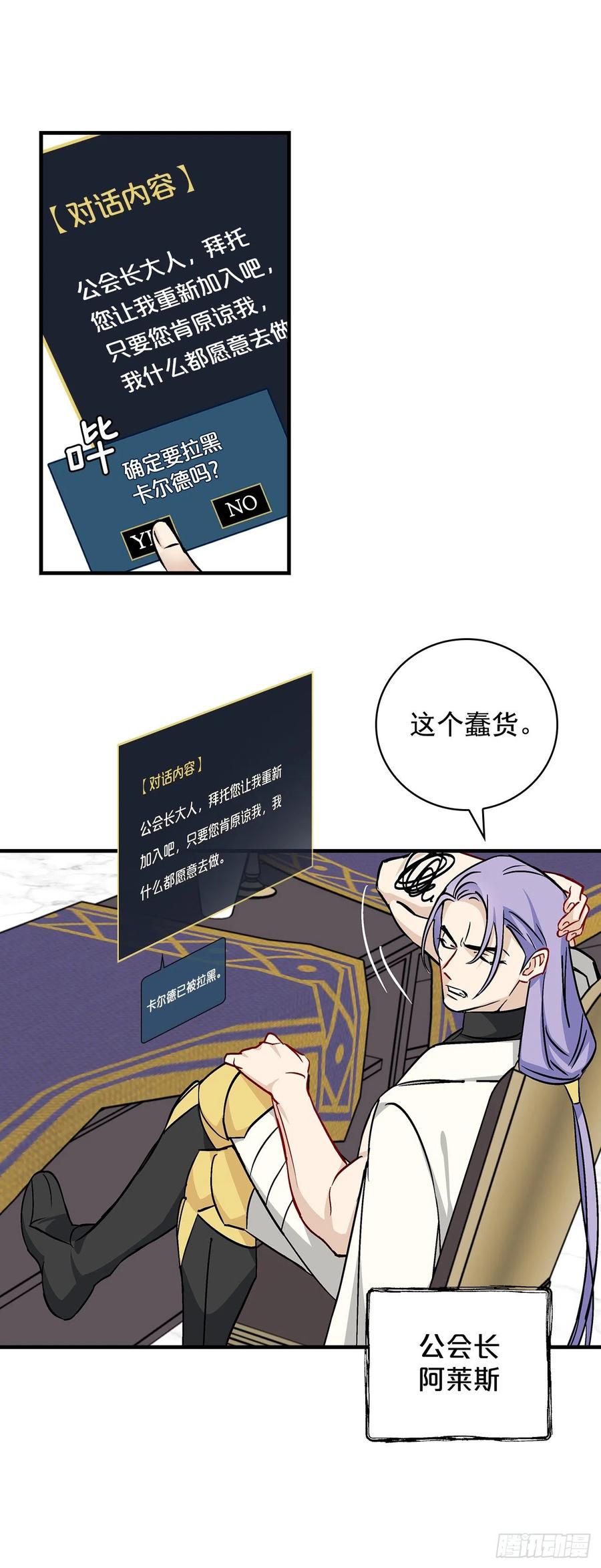 44.千年何首乌7