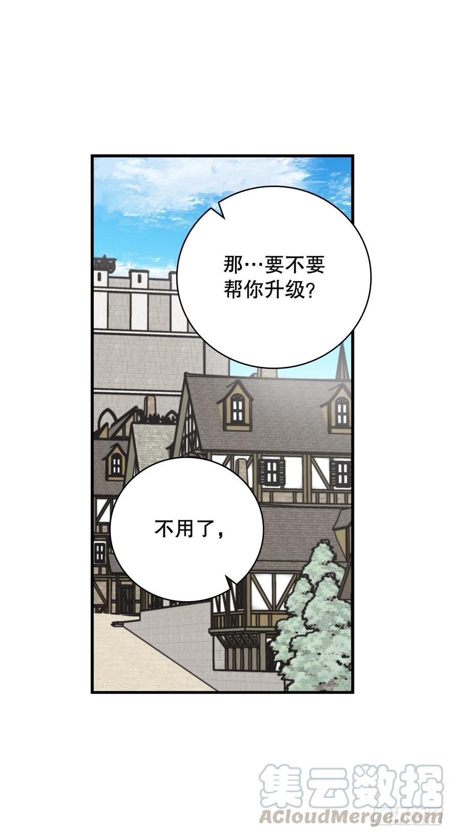 63.见面57