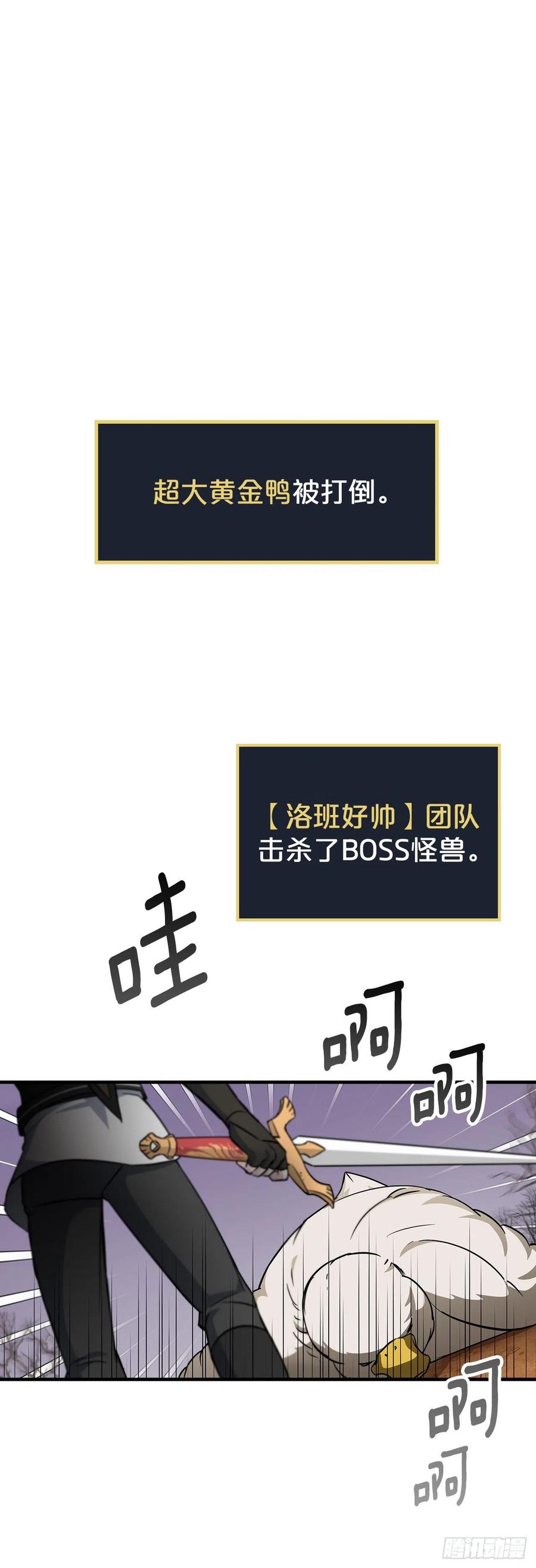 44.千年何首乌61