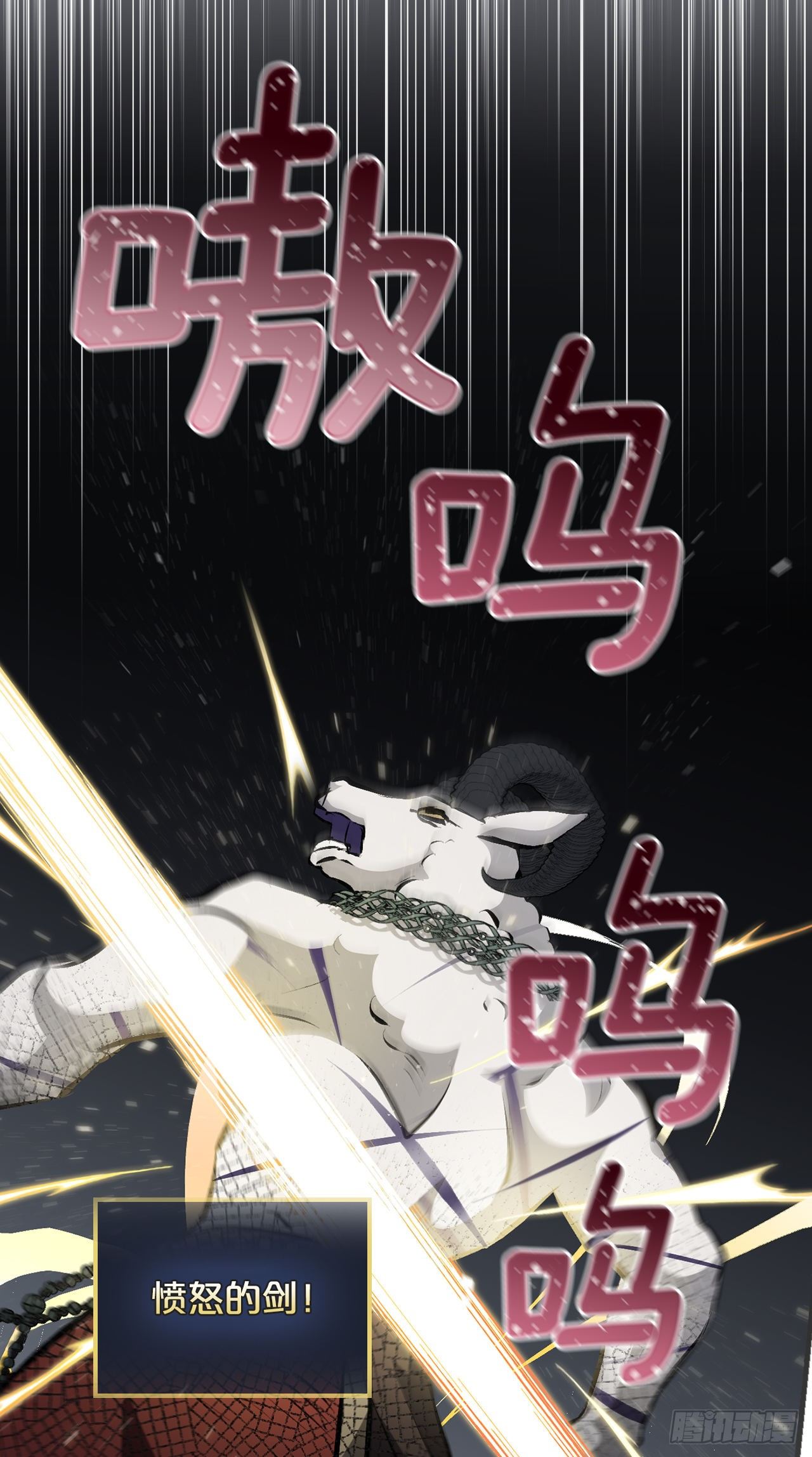 88.胜利29