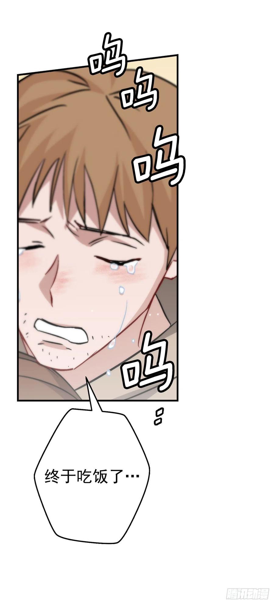 34.辣白菜炒饭77