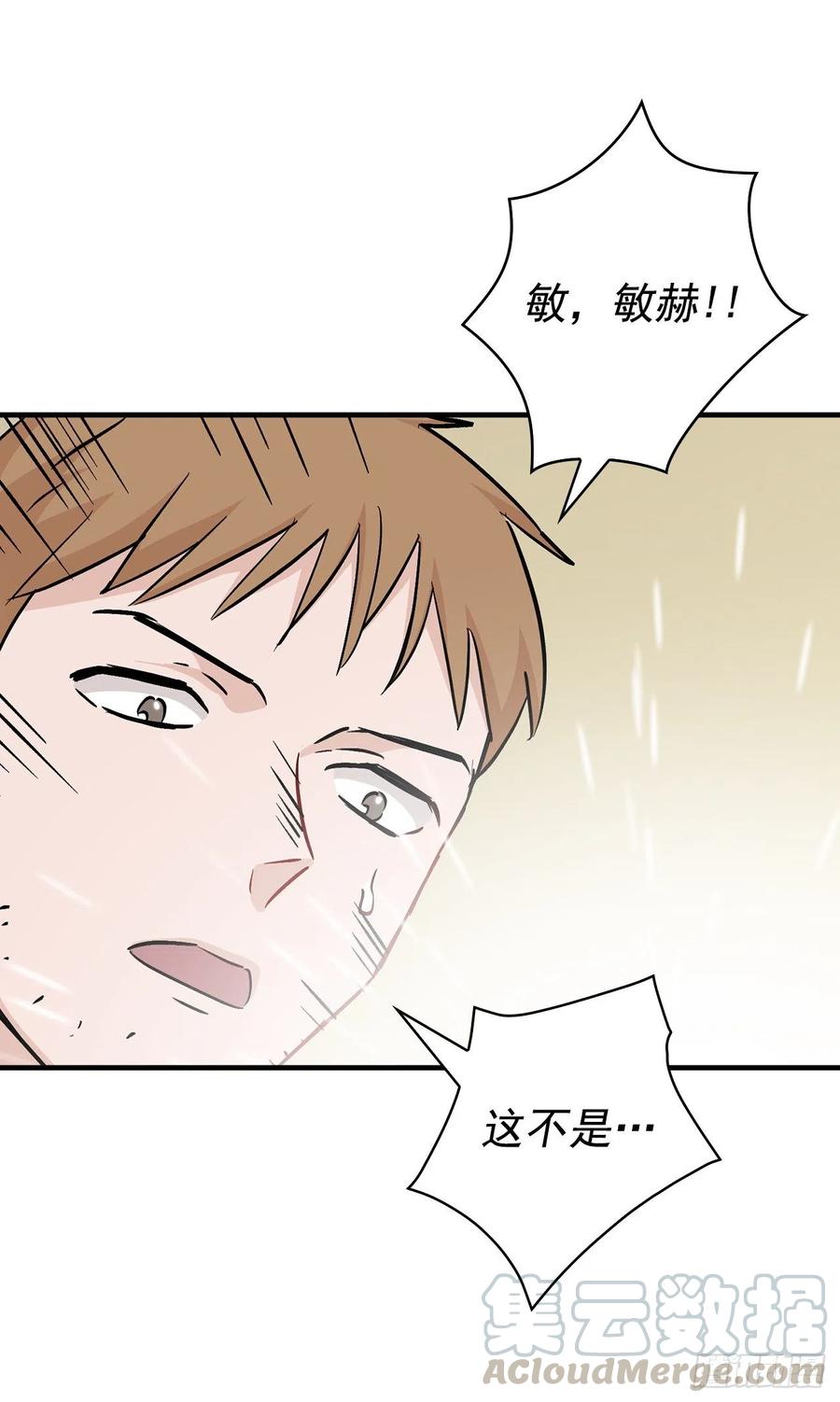 41.成功了15
