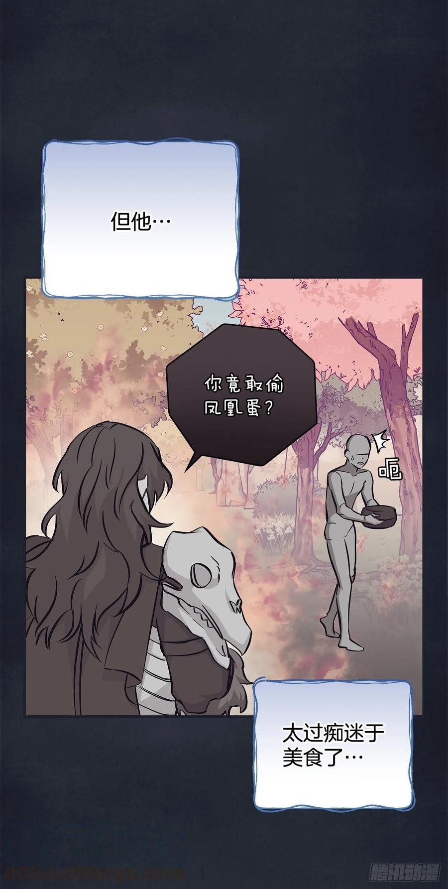 55.选择宠物6