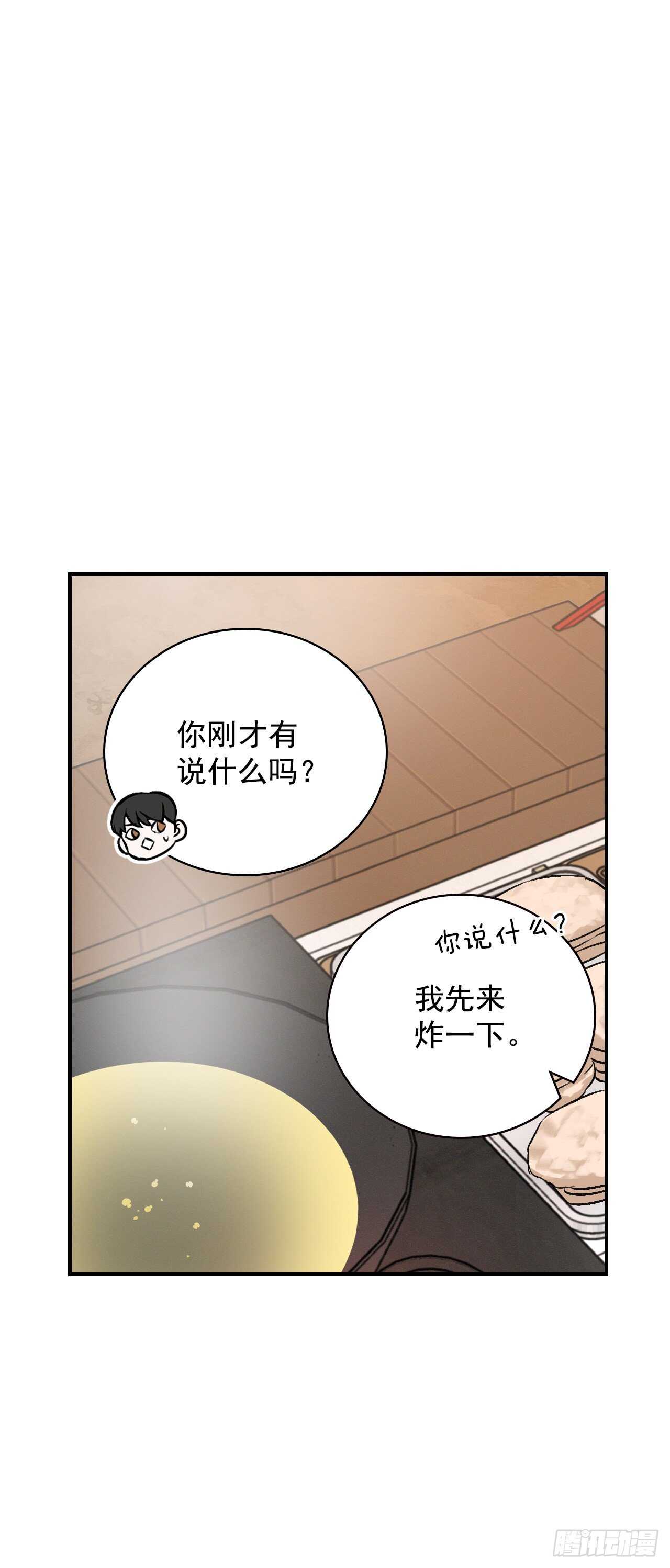 18.第一份炸猪排13