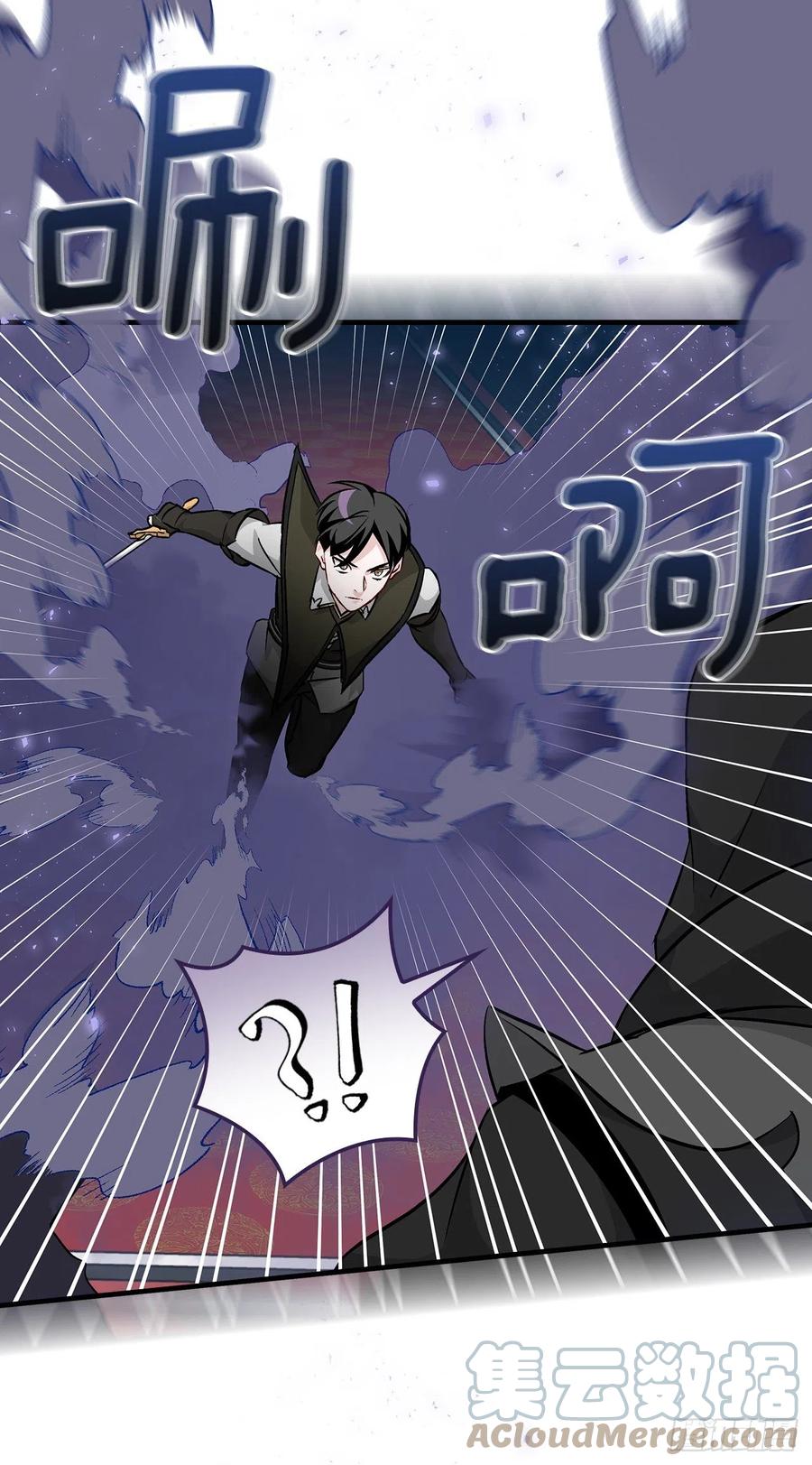 73.成功解救龙王21