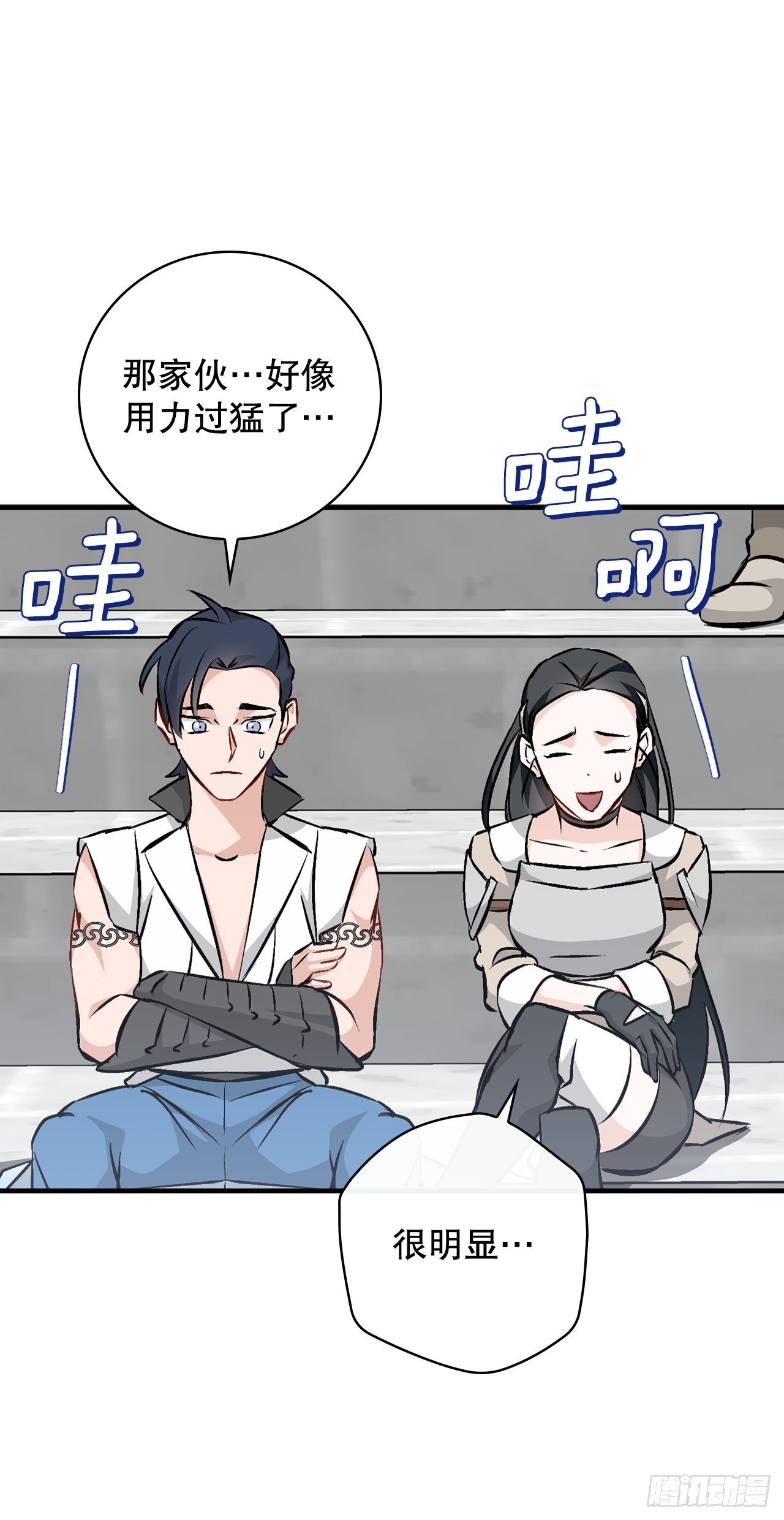 93.进入世界战53