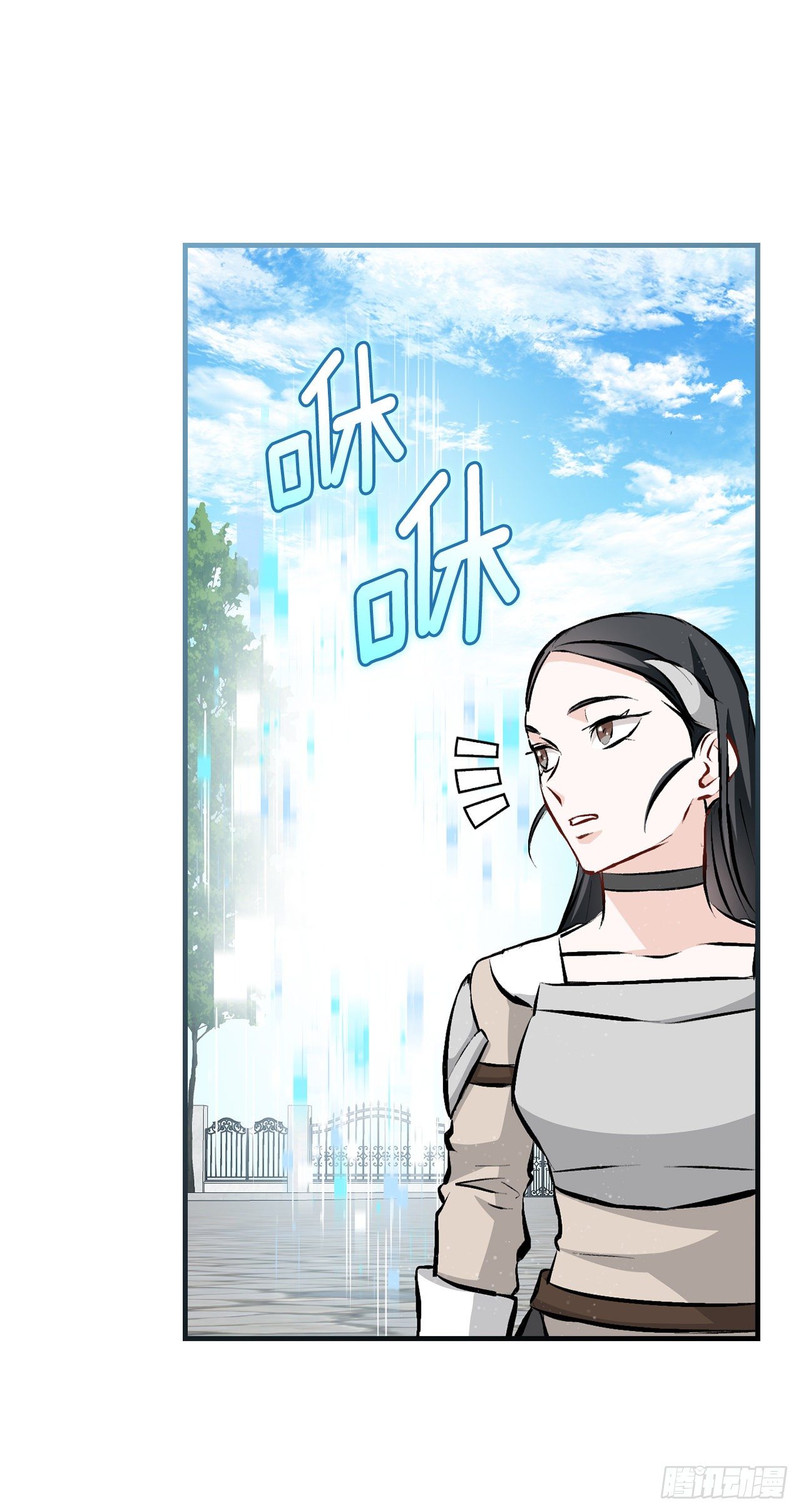 86.天谴63