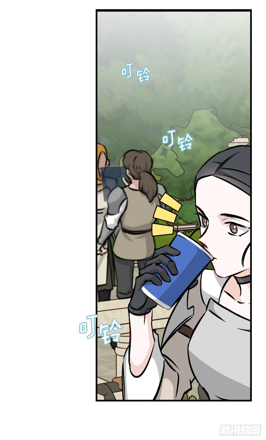 76.酱油蟹53