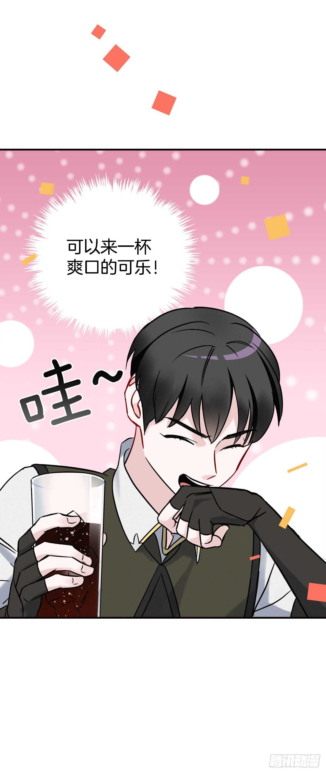 17.当上炊事兵23