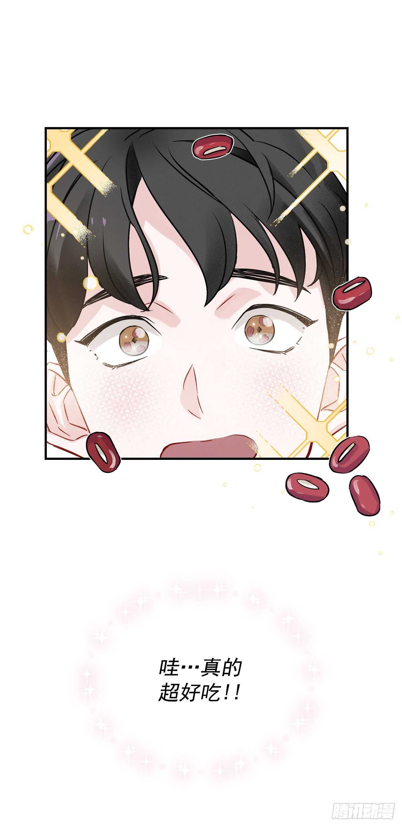 10.伊斯宾村庄69