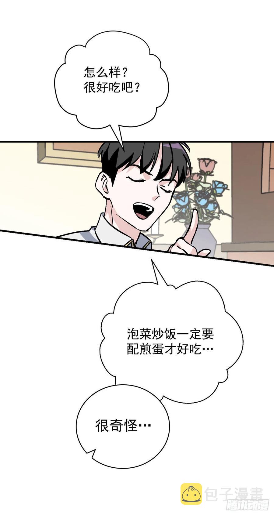 34.辣白菜炒饭65