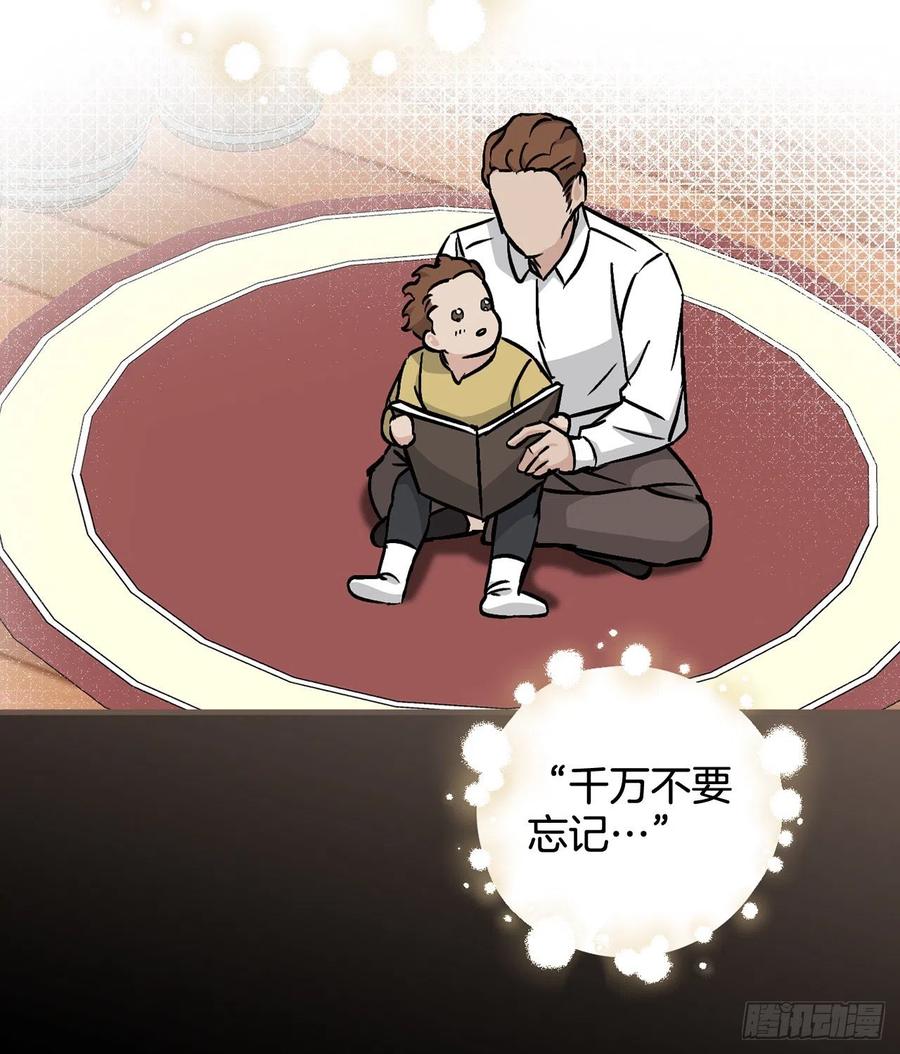 49.敏赫？64