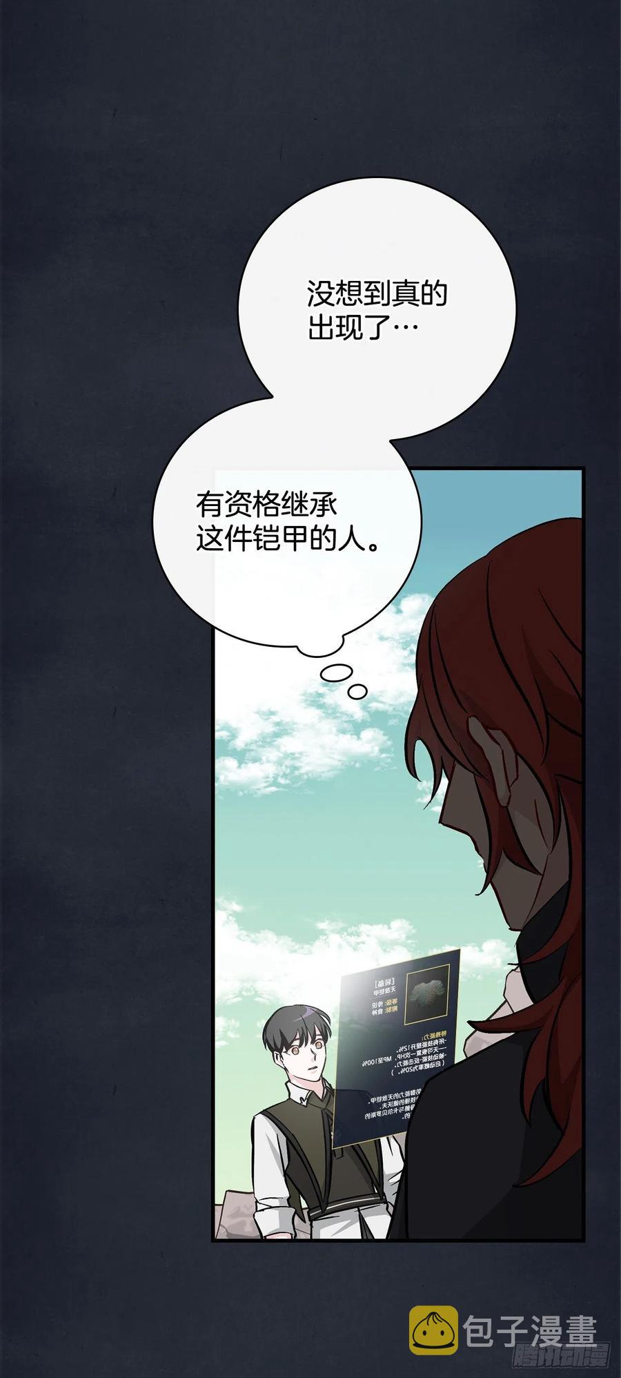 55.选择宠物4