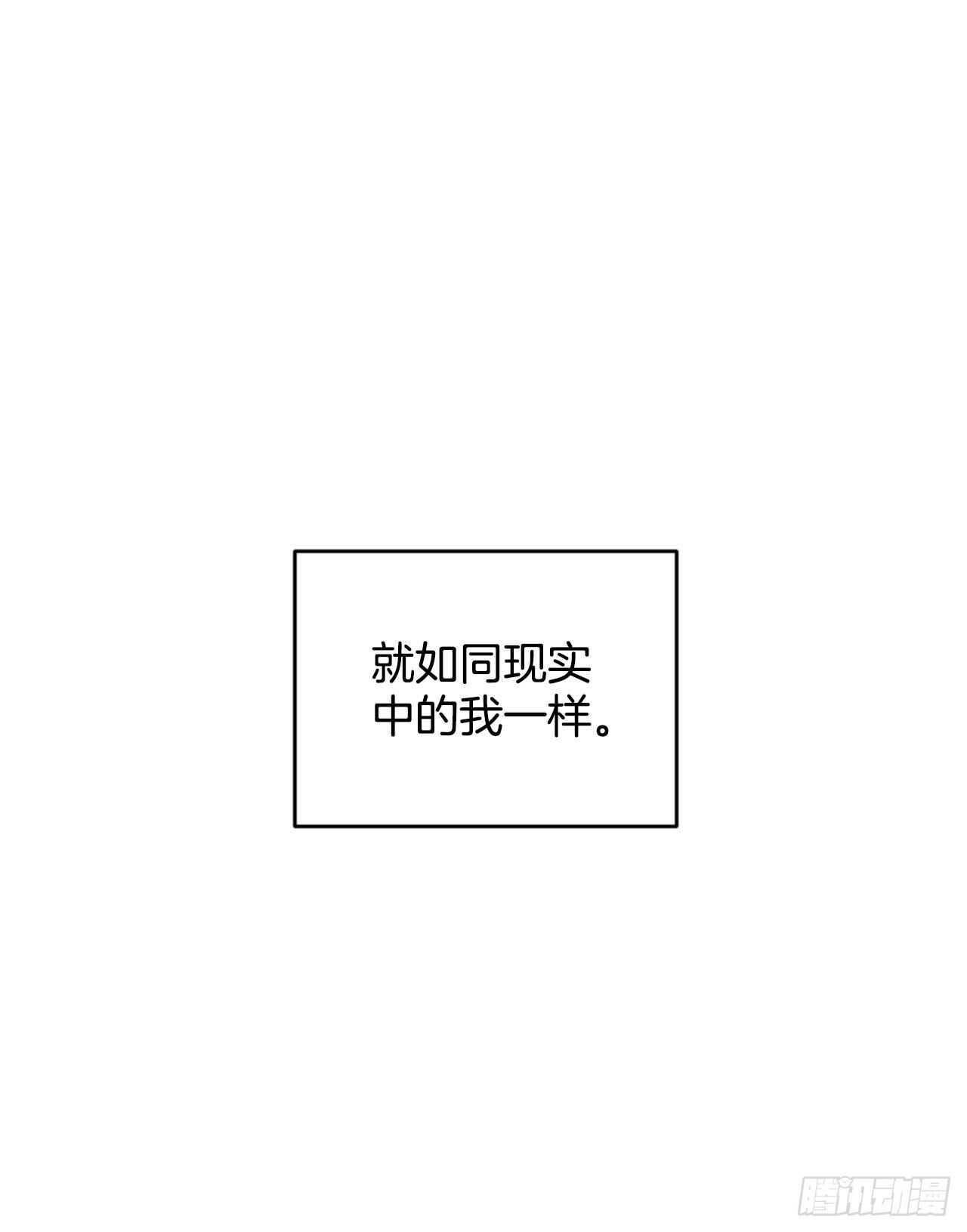10.伊斯宾村庄41
