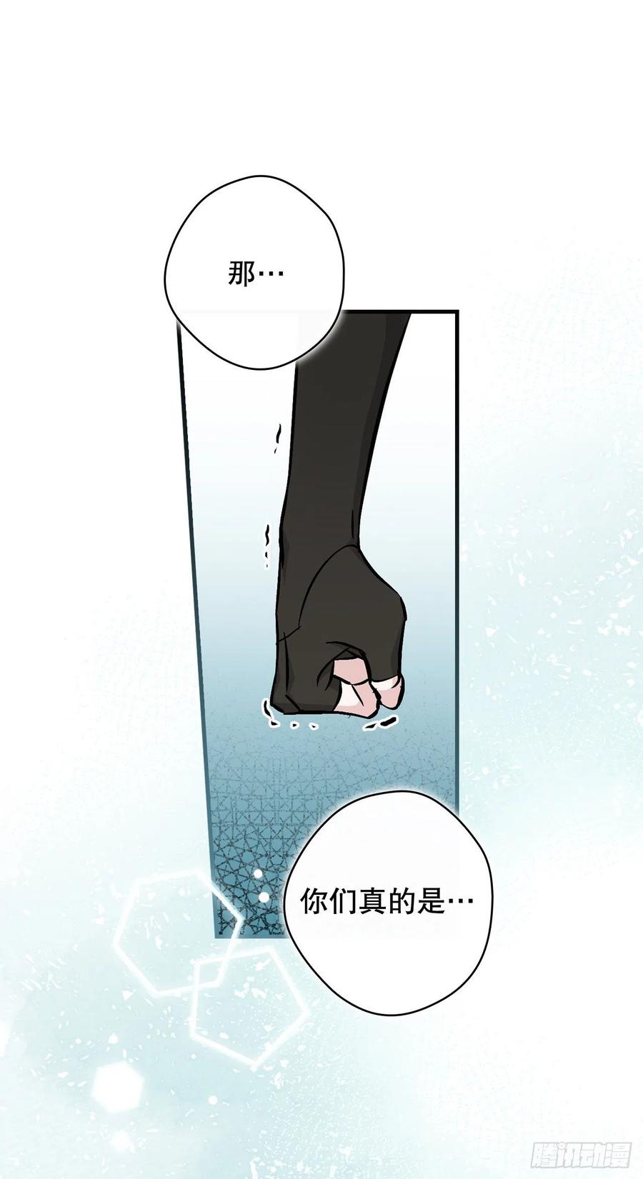 62.获胜11