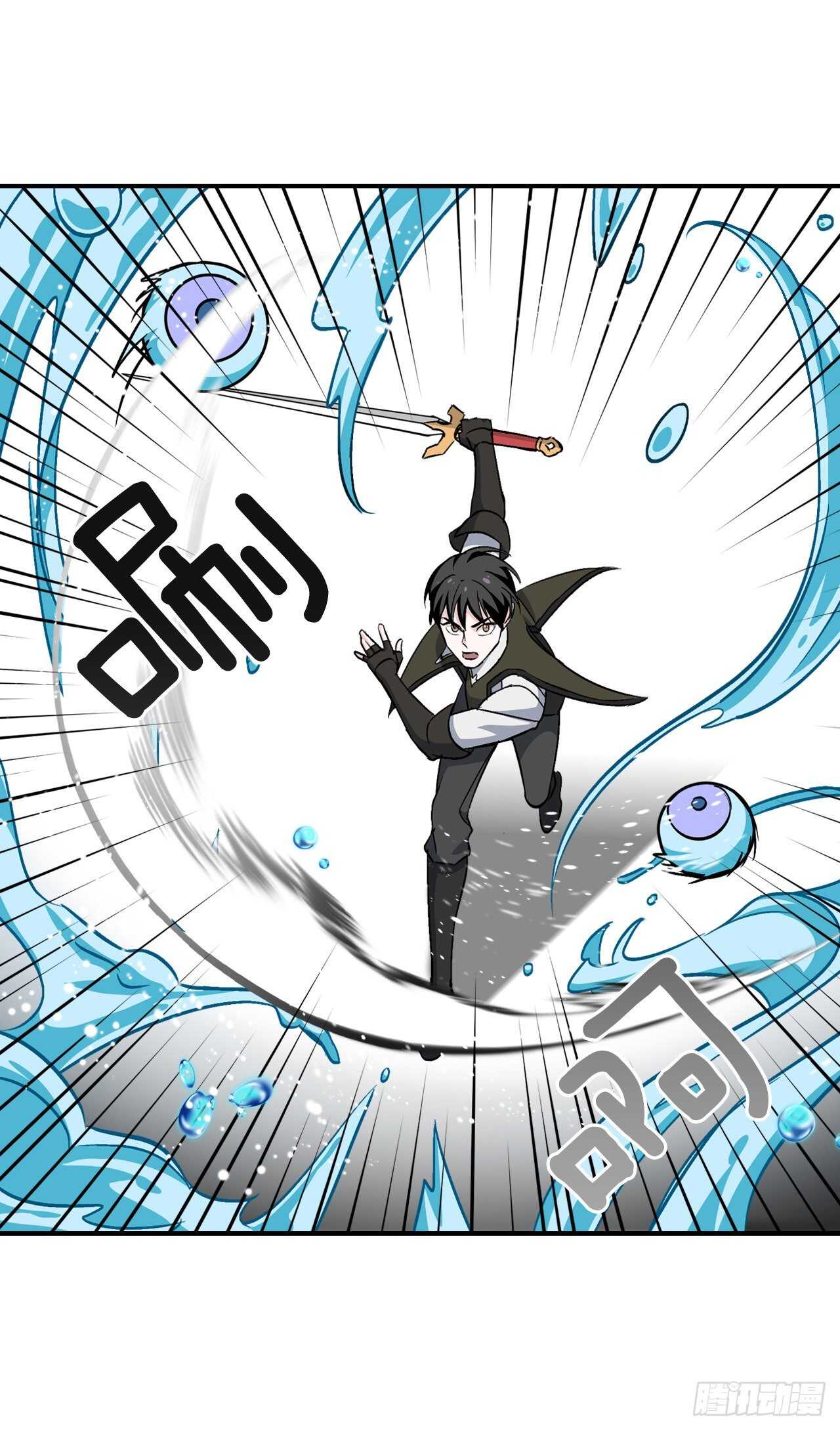24.预选赛26