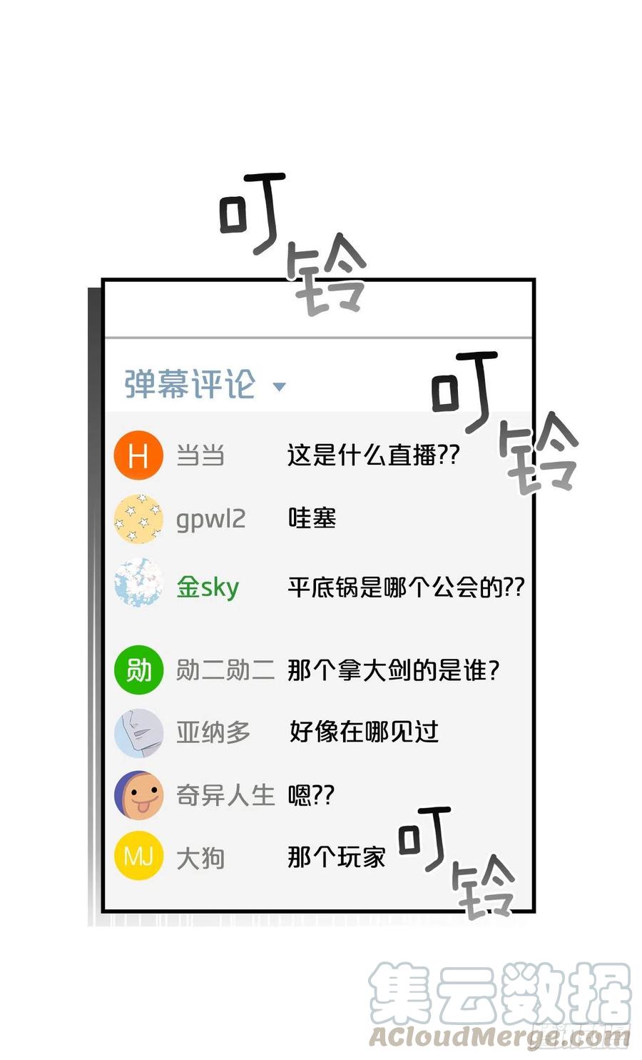 48.他是我的朋友30