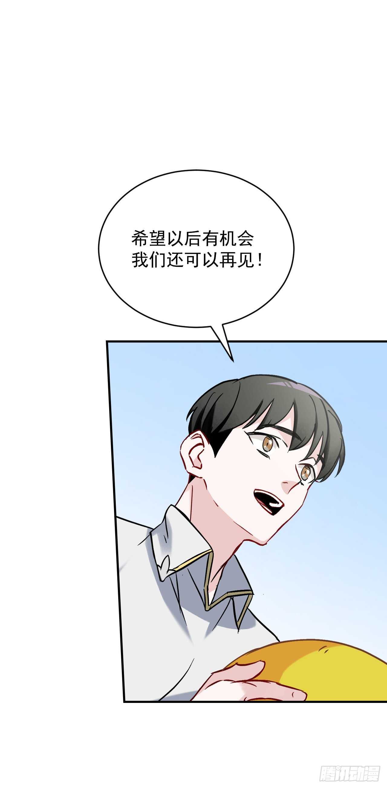 23.看到希望80