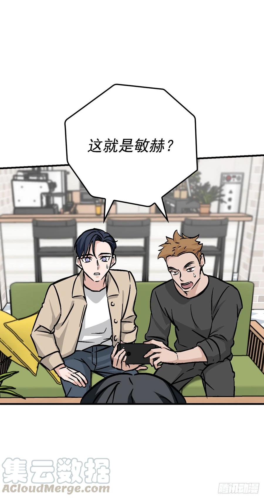 49.敏赫？21