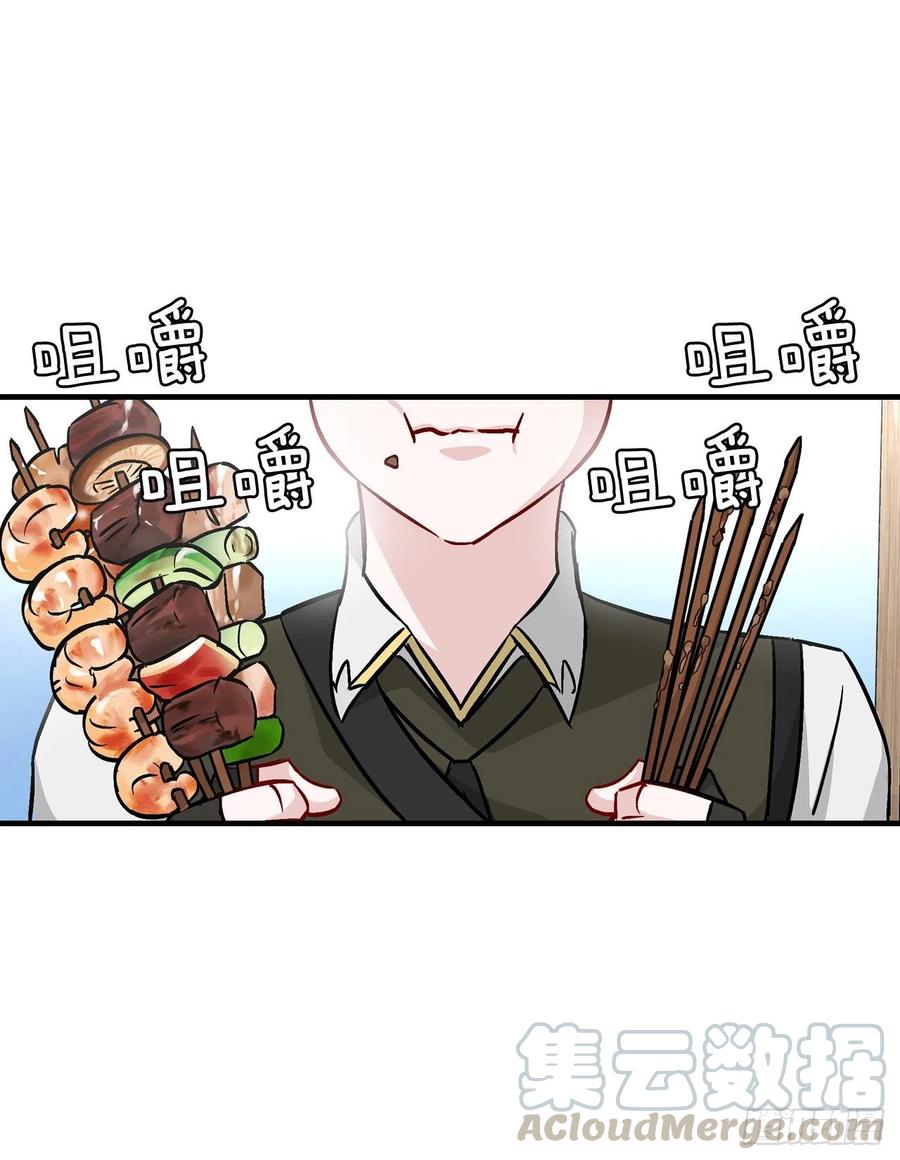 49.敏赫？72