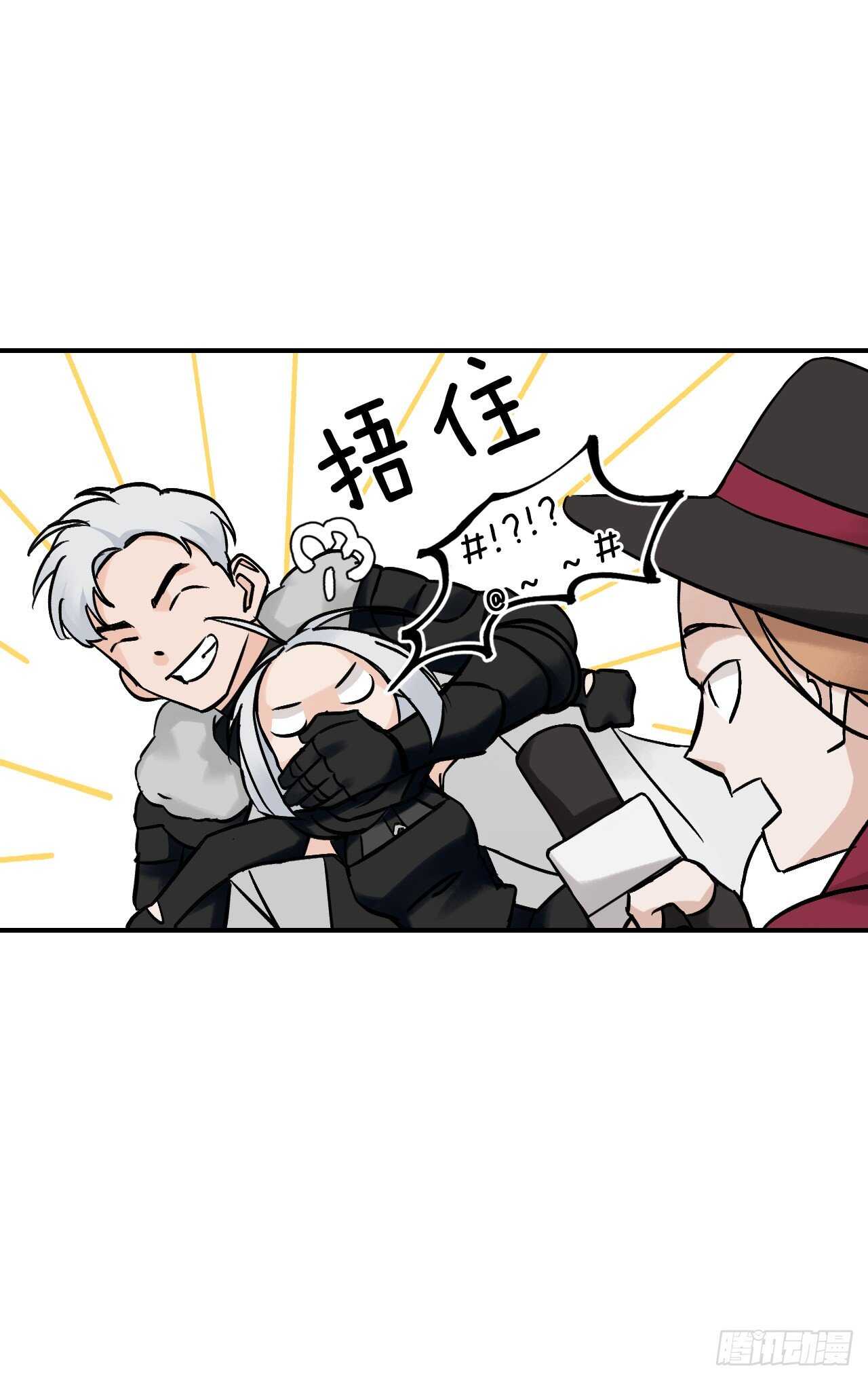21.进入隐藏副本28