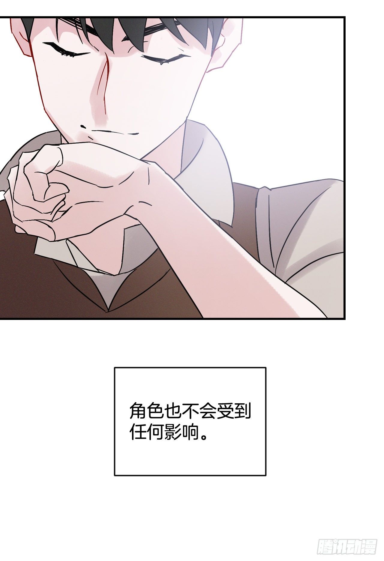 4.面包31