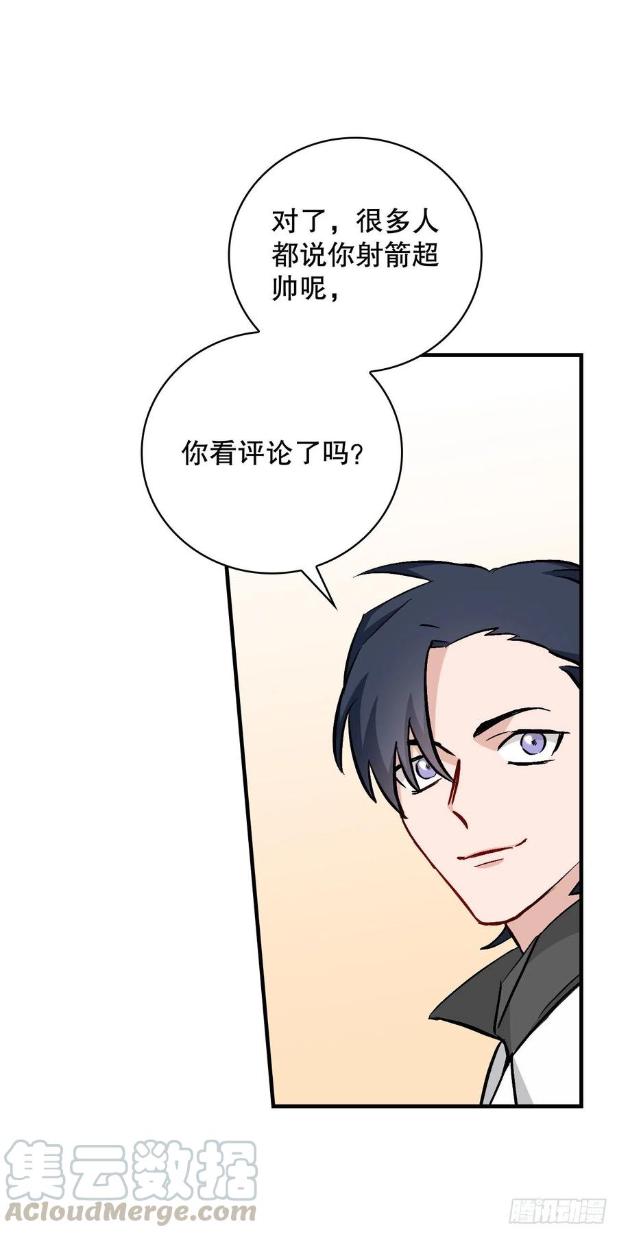 61.危机24