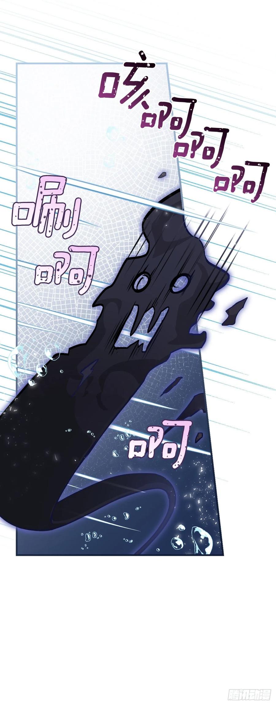 72.你是谁？19