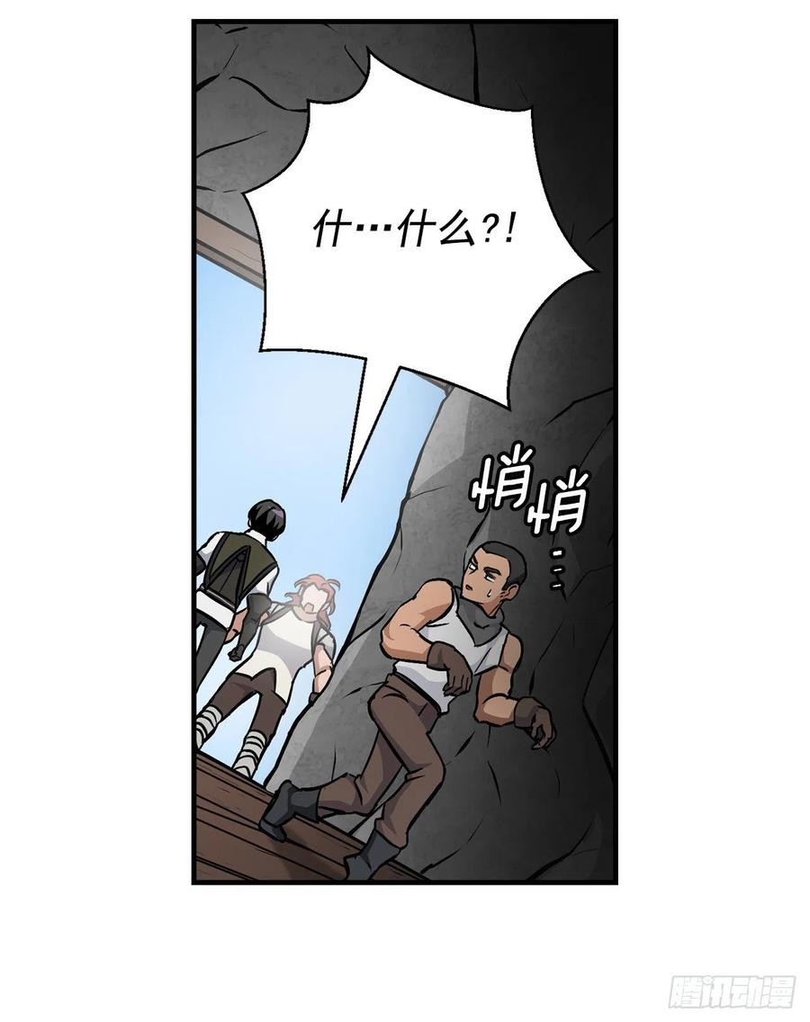 39.挖到金矿石62