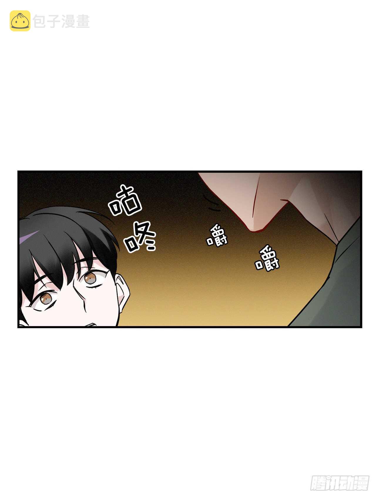 19.收获食材61