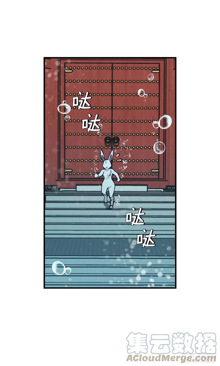 72.你是谁？42