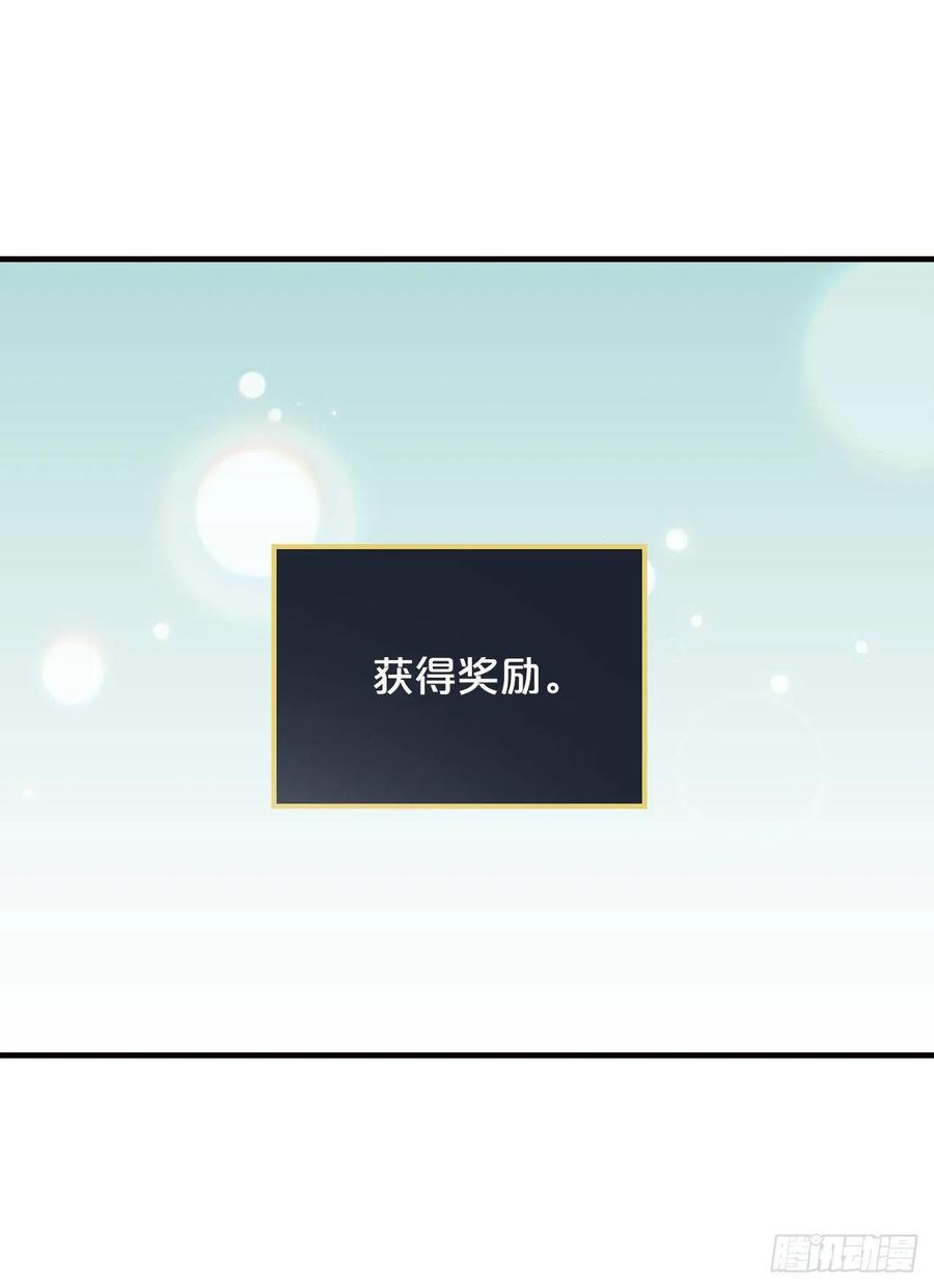 53.喂饱凤凰34