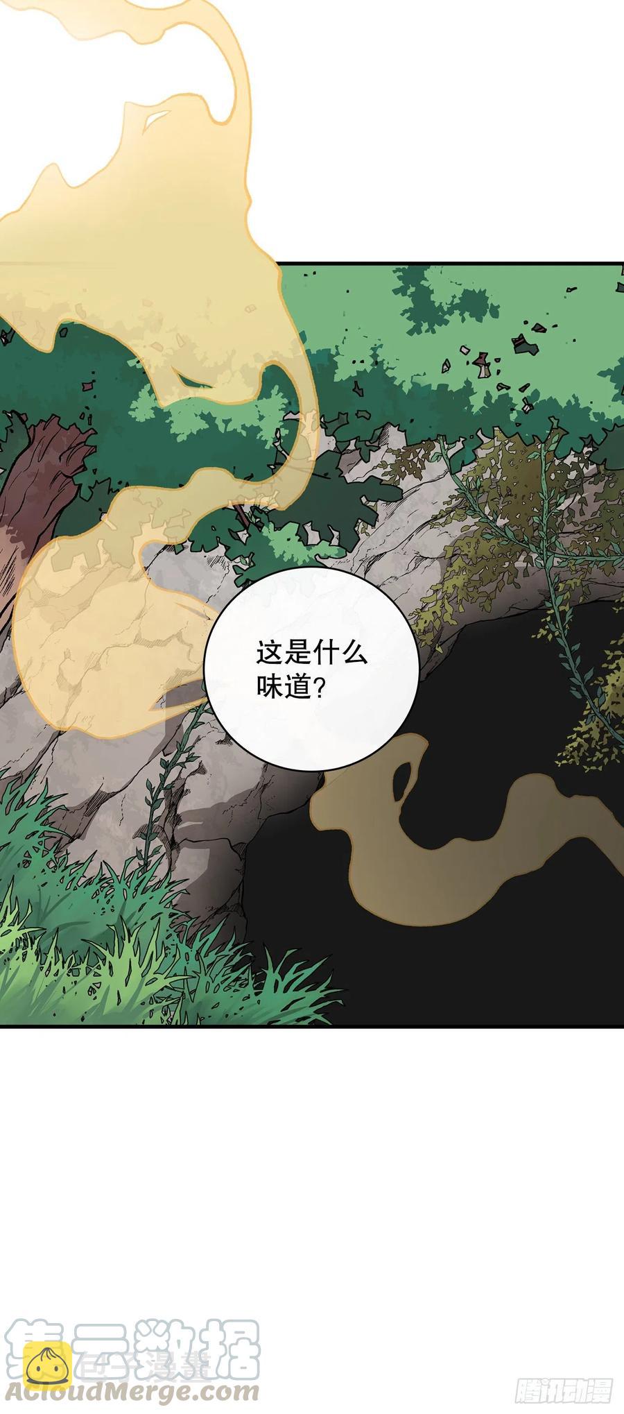 51.怪兽乐园18