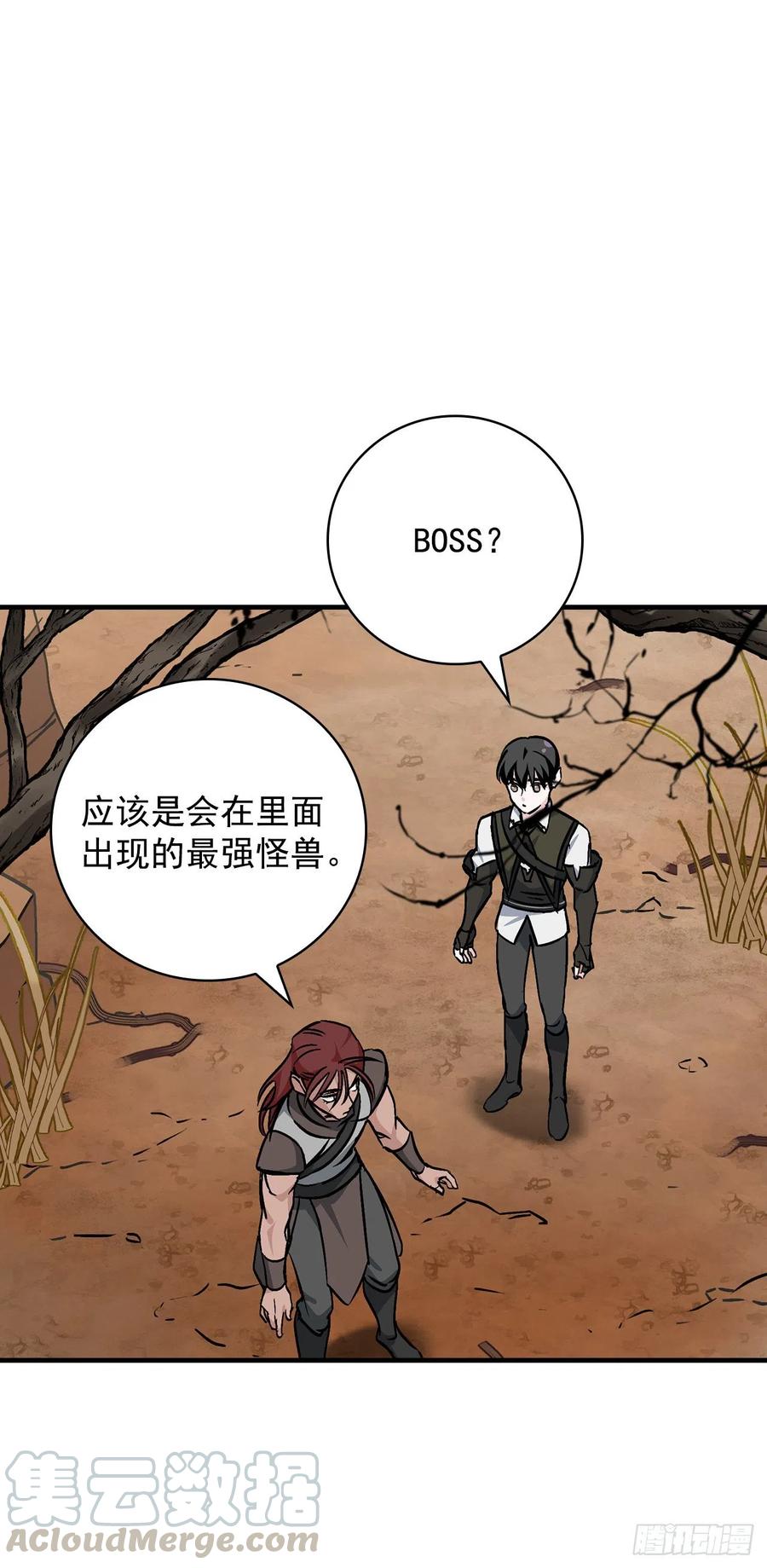 44.千年何首乌0