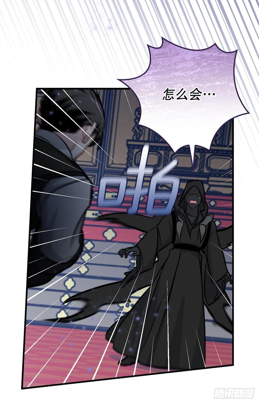 73.成功解救龙王31
