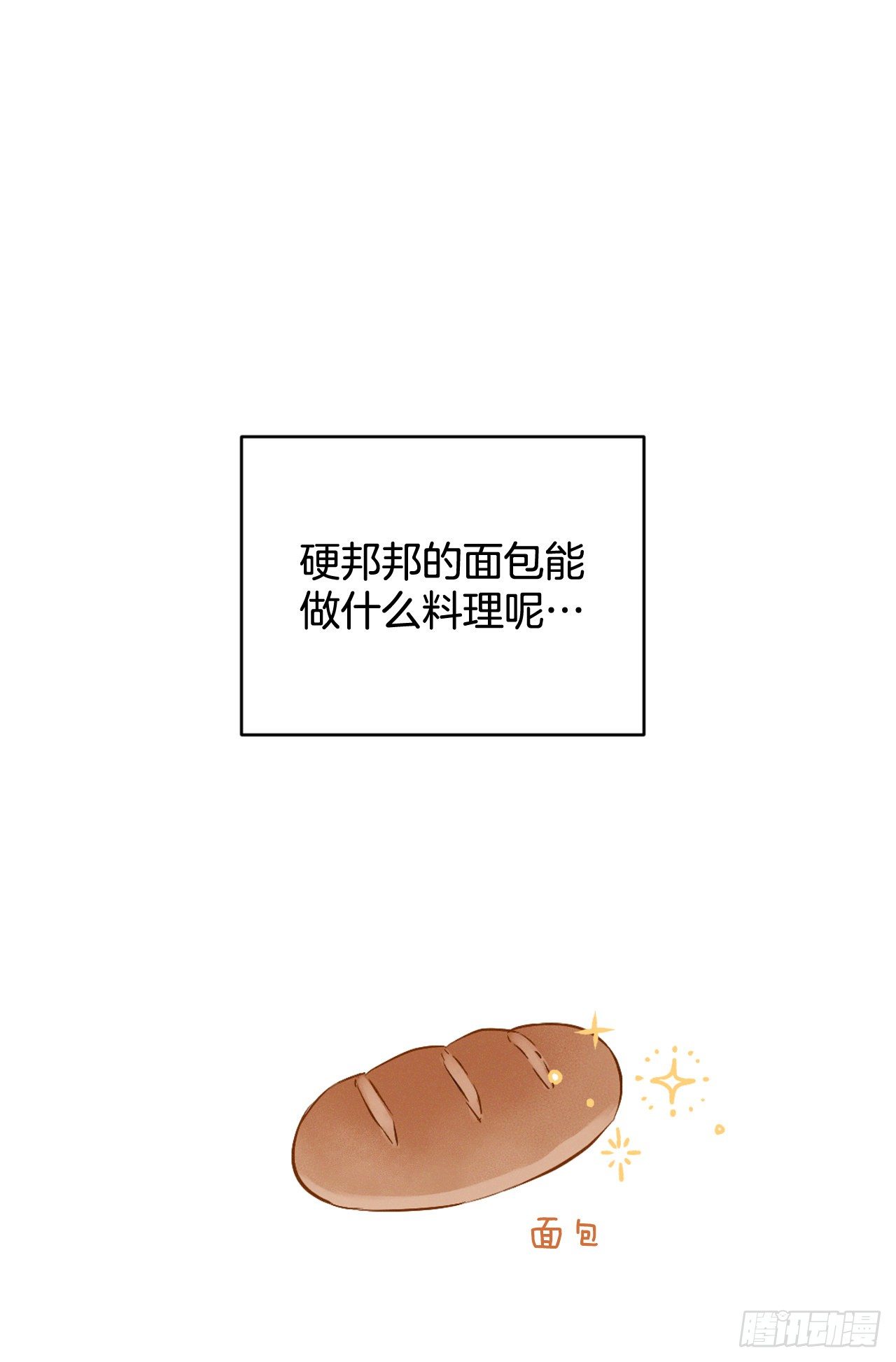 5.教官华伦42