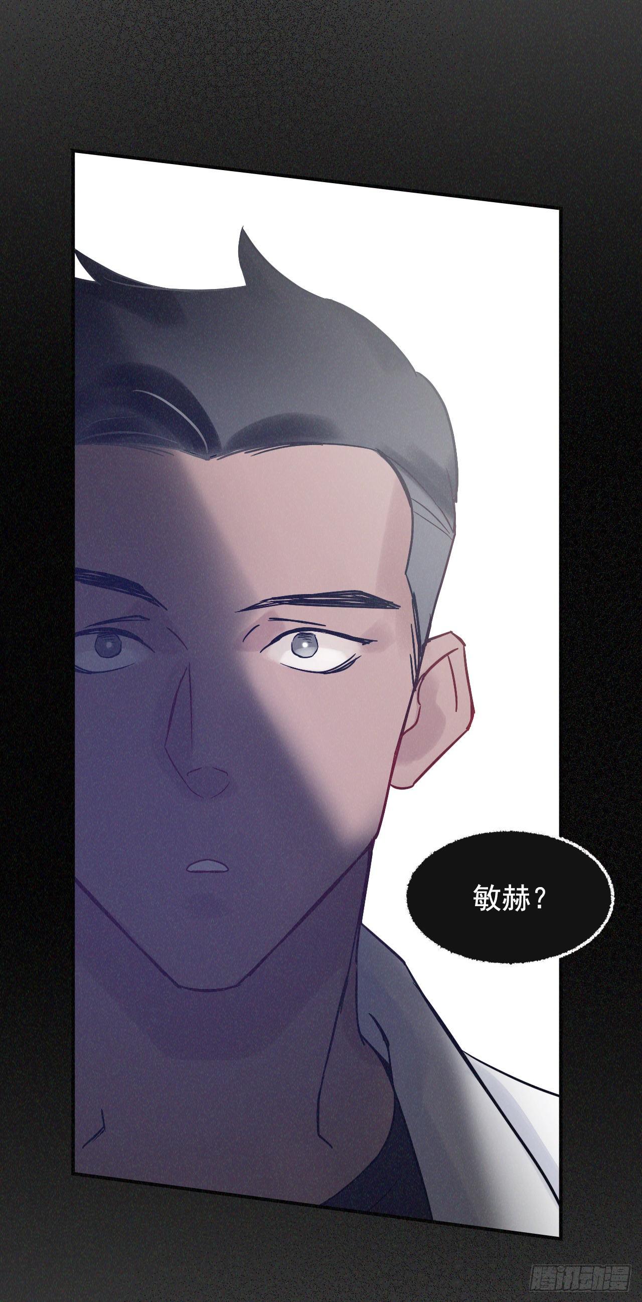 2.最后的方法71