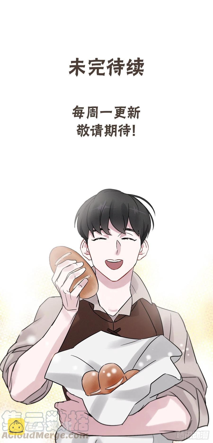 34.辣白菜炒饭80