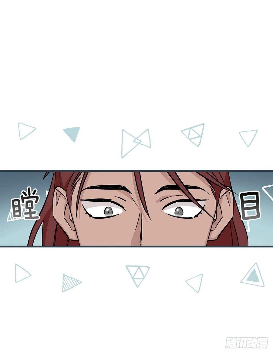48.他是我的朋友10