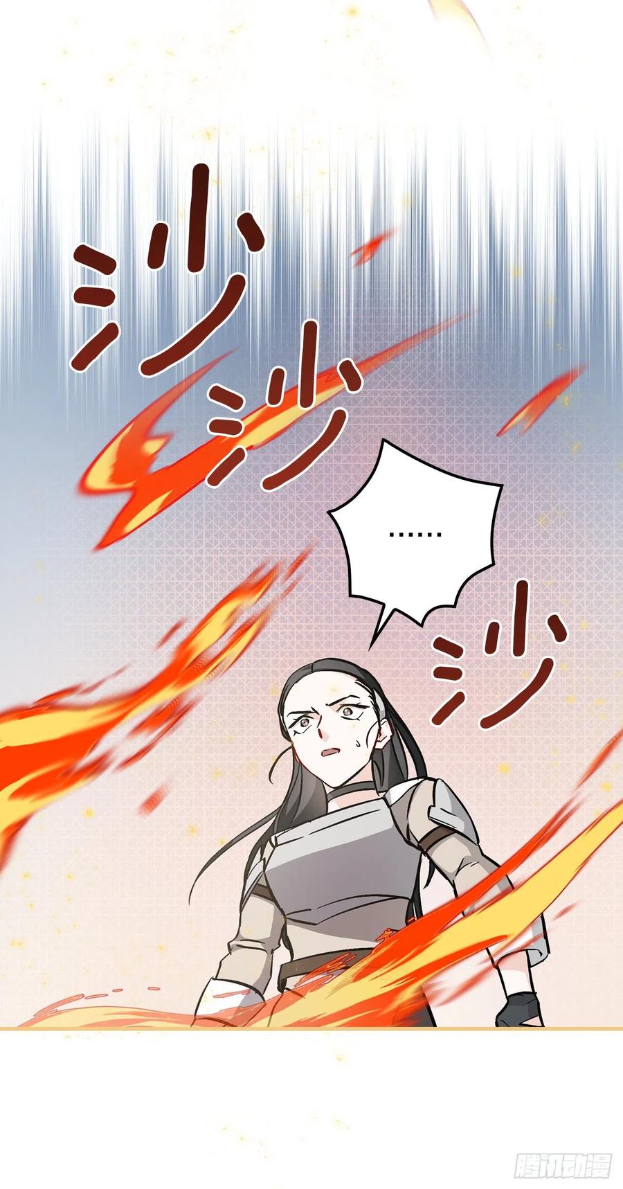 61.危机59