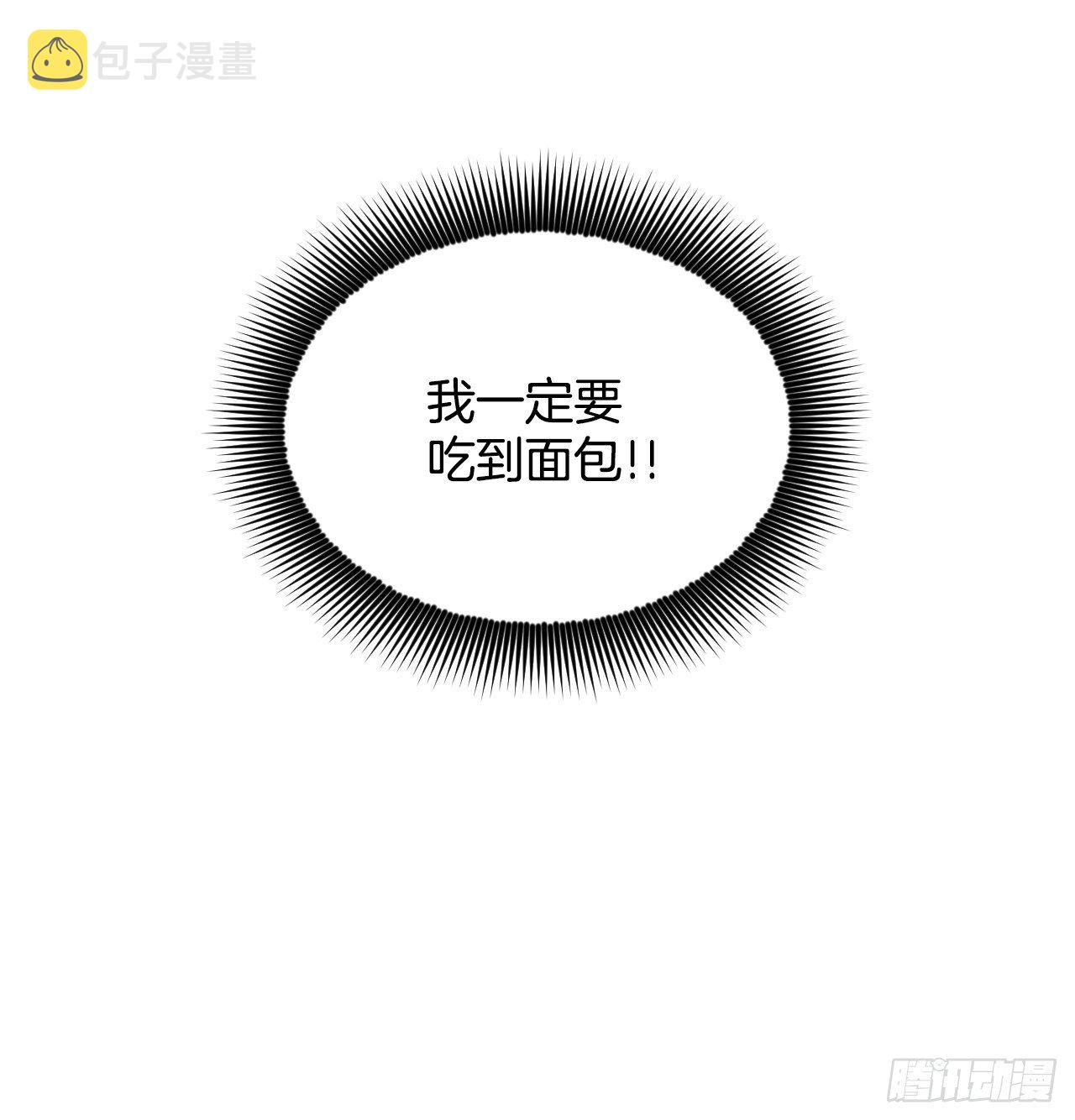 3.进入雅典72
