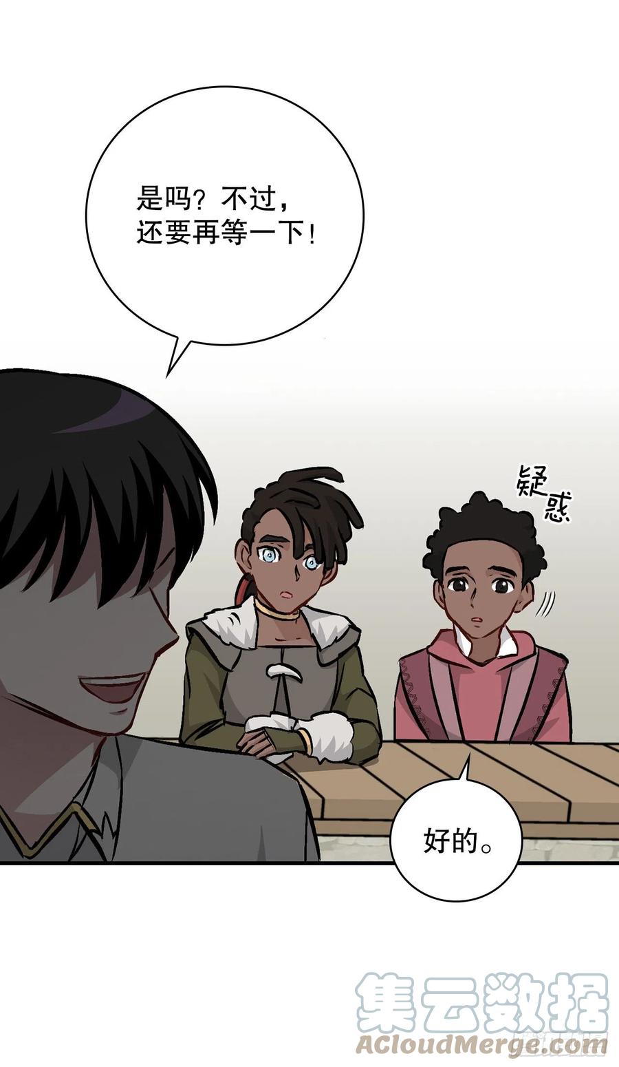 82.鸡肉粥12