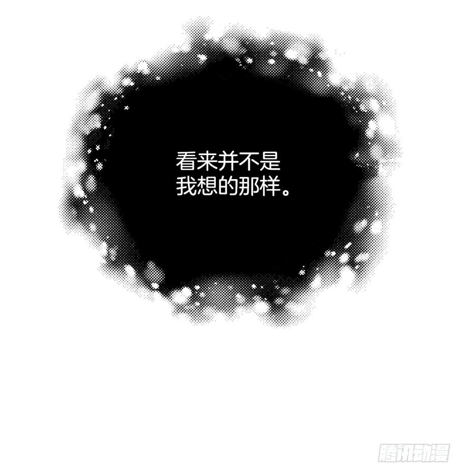 29.久违的牛肉67