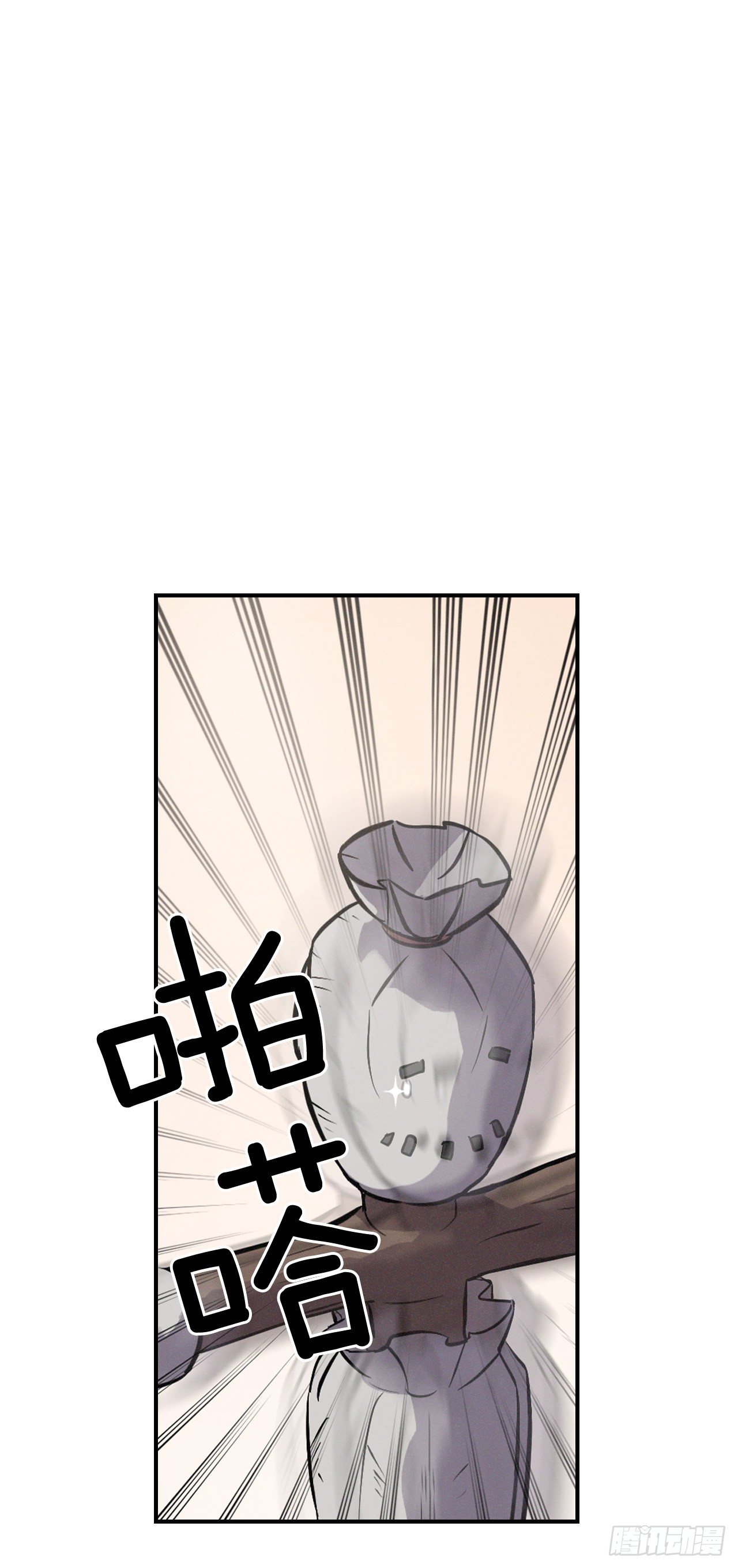 5.教官华伦11