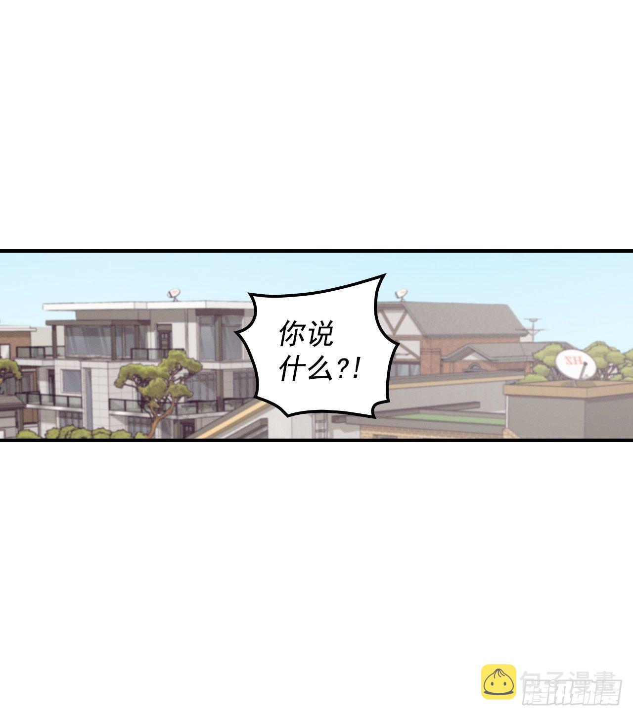 9.黄昏的坟墓72