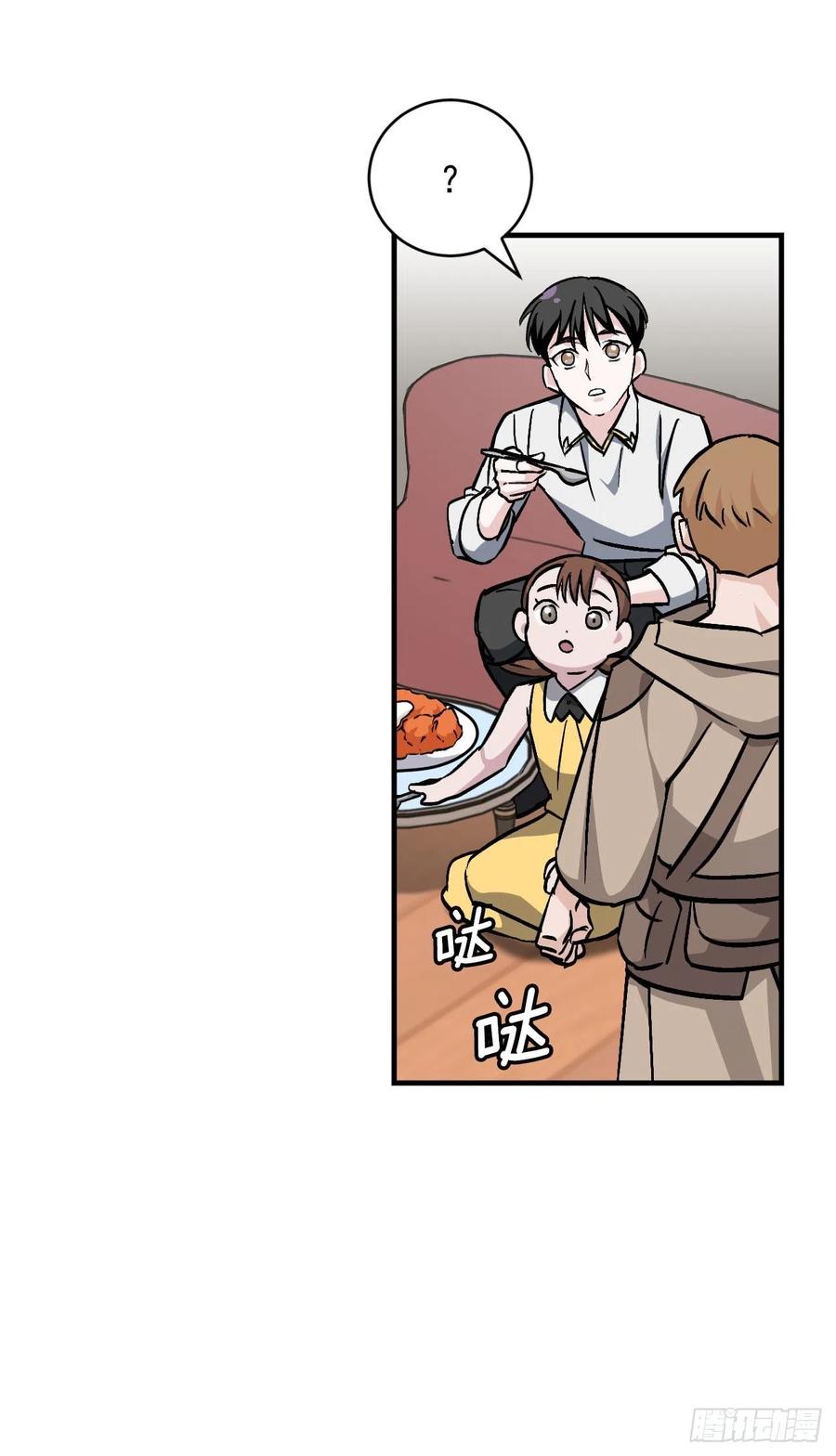 34.辣白菜炒饭74